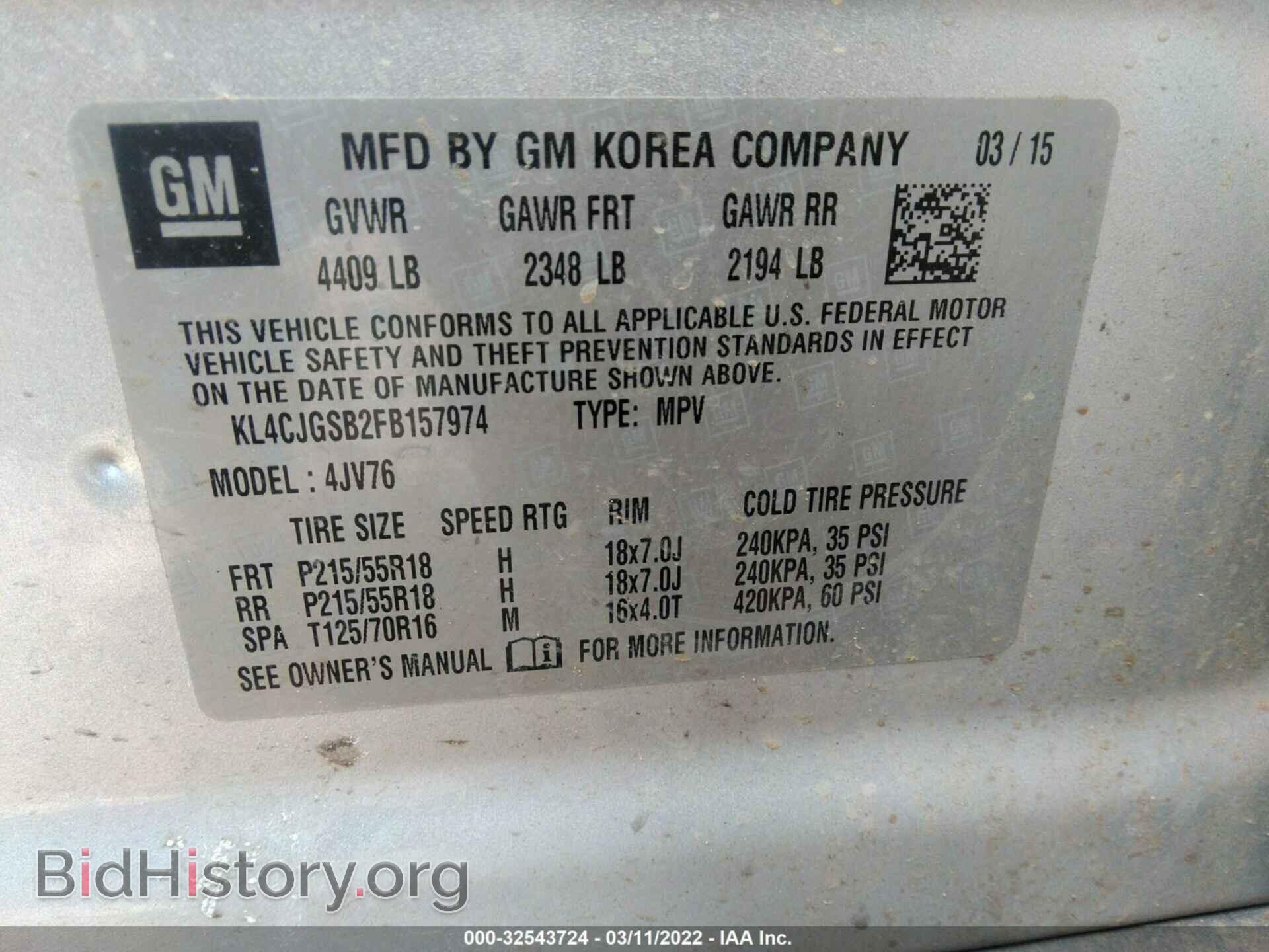 2015 BUICK ENCORE - VIN: KL4CJGSB2FB157974 - Фото 9
