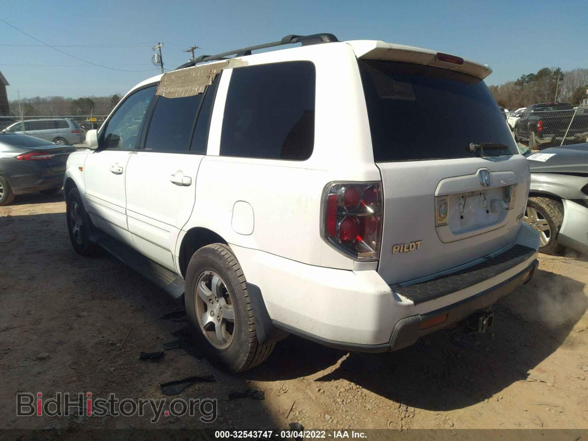 2008 HONDA PILOT - VIN: 5FNYF18778B001961 - Фото 3