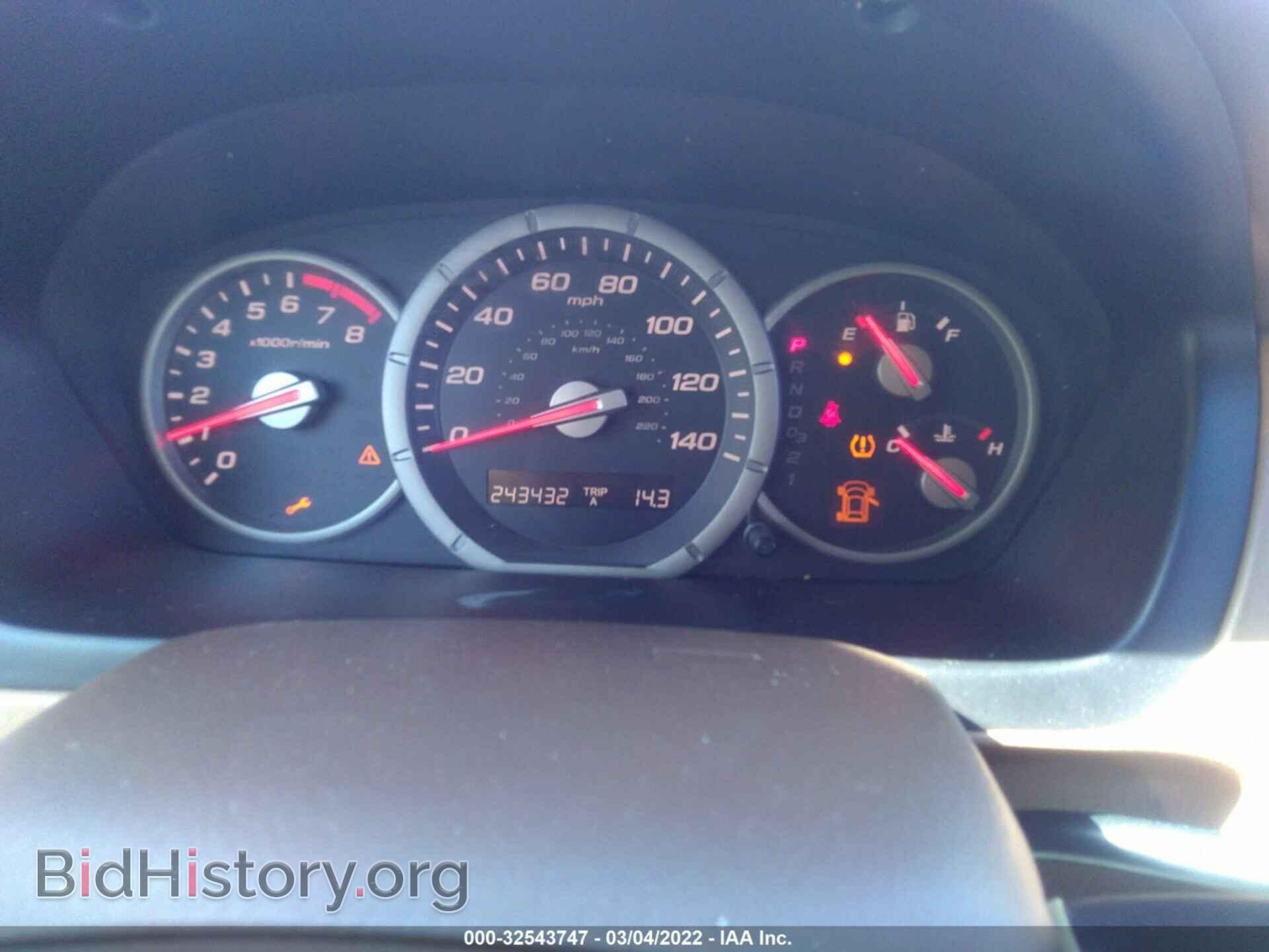 2008 HONDA PILOT - VIN: 5FNYF18778B001961 - Фото 7