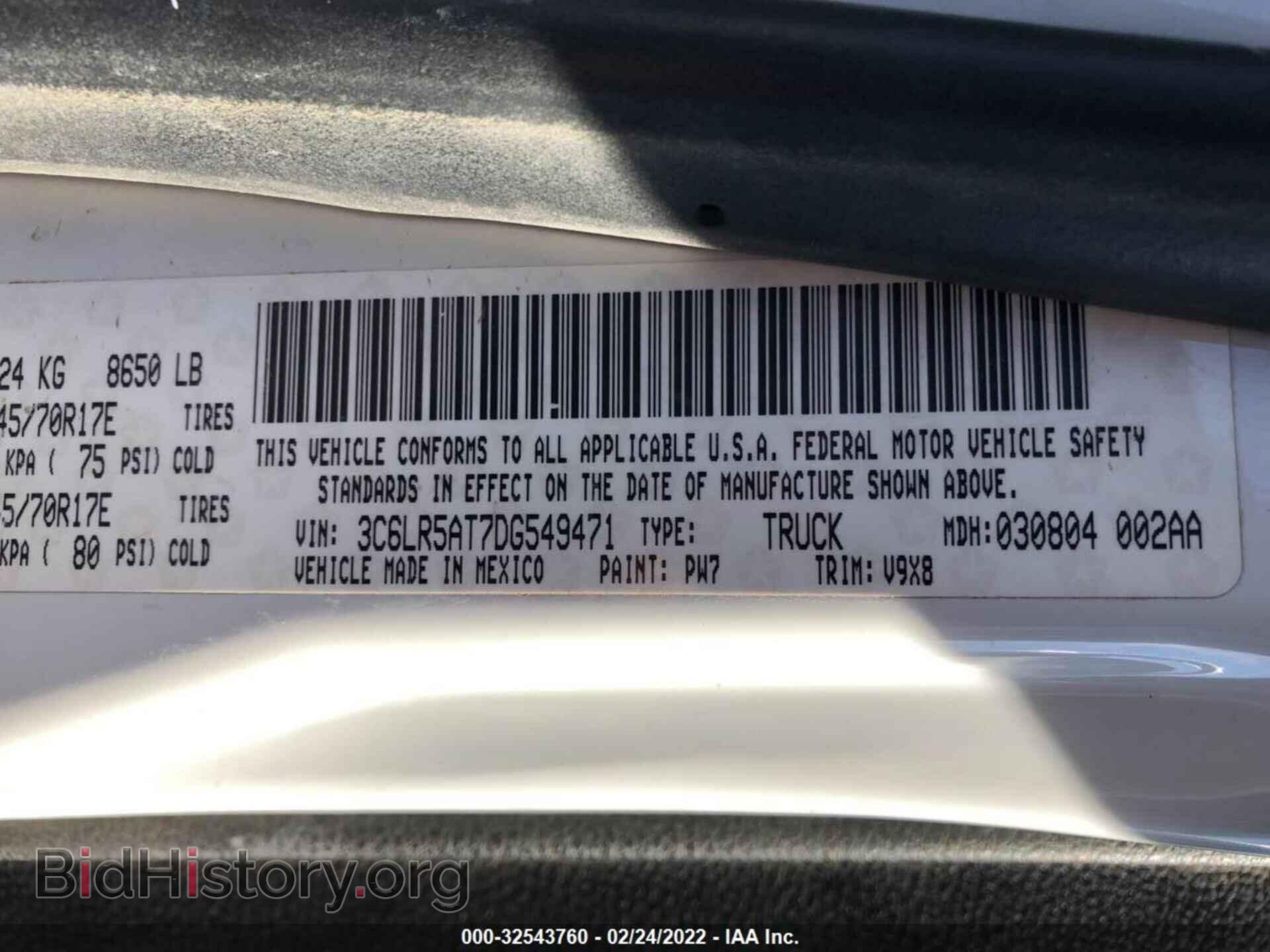 2013 RAM 2500 - VIN: 3C6LR5AT7DG549471 - Photo 9
