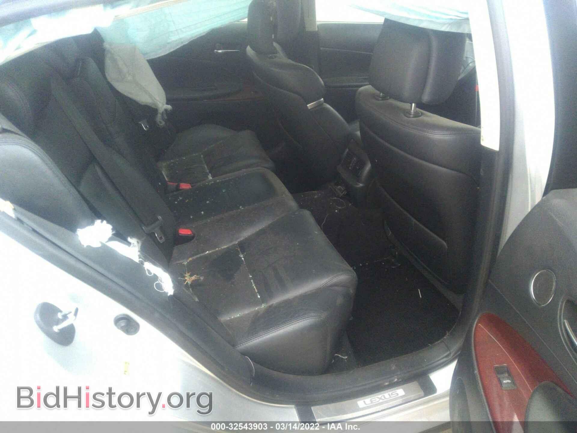 2011 LEXUS GS 350 - VIN: JTHBE1KS7B0053035 - Фото 8