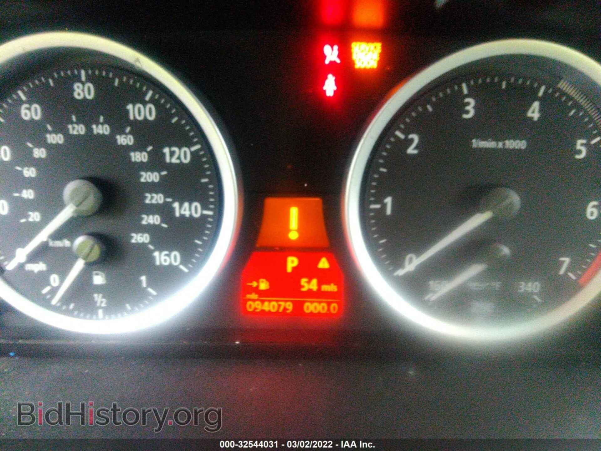2007 BMW 6 SERIES - VIN: WBAEH13587CR53234 - Фото 7