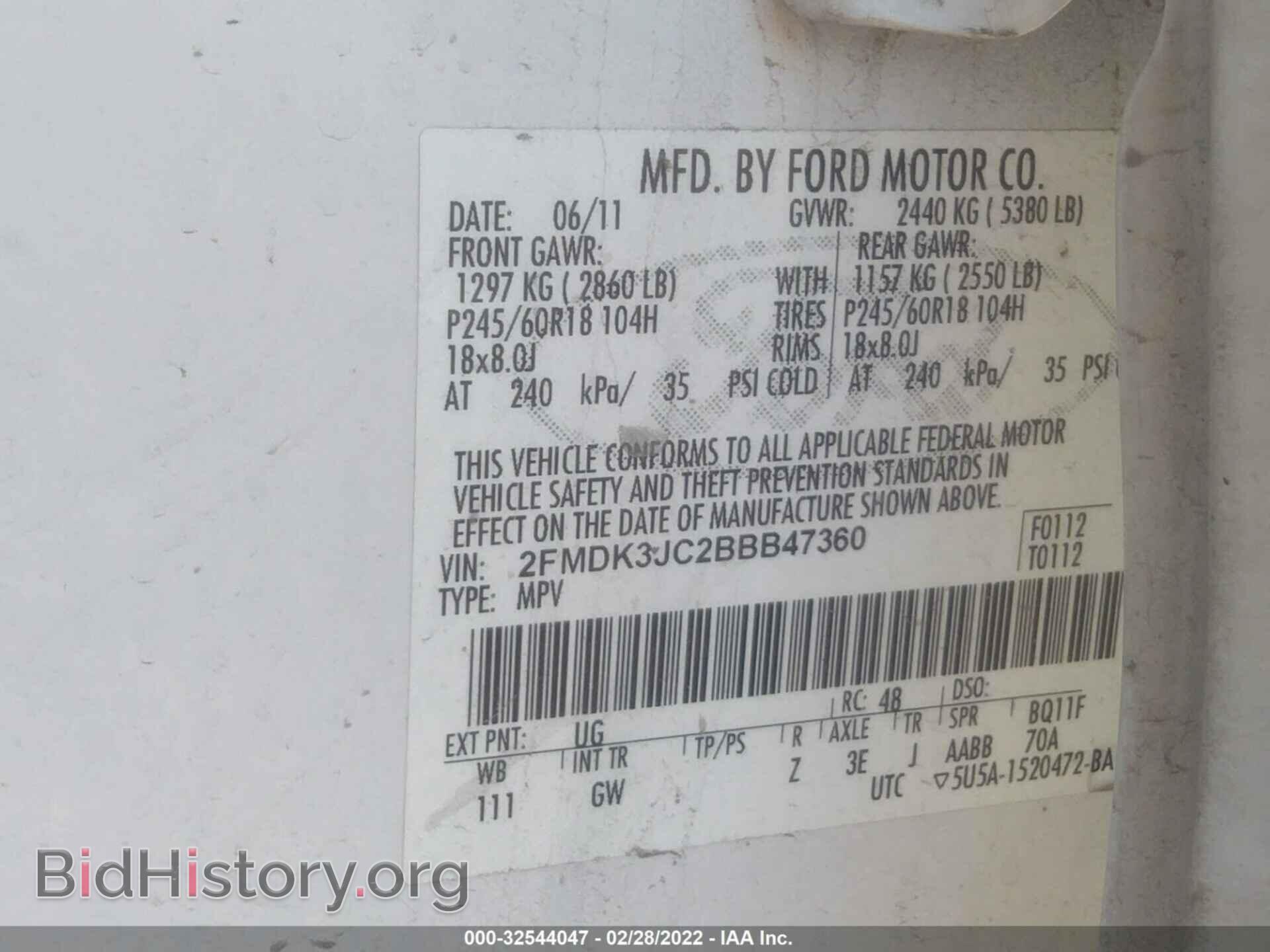 2011 FORD EDGE - VIN: 2FMDK3JC2BBB47360 - Photo 9