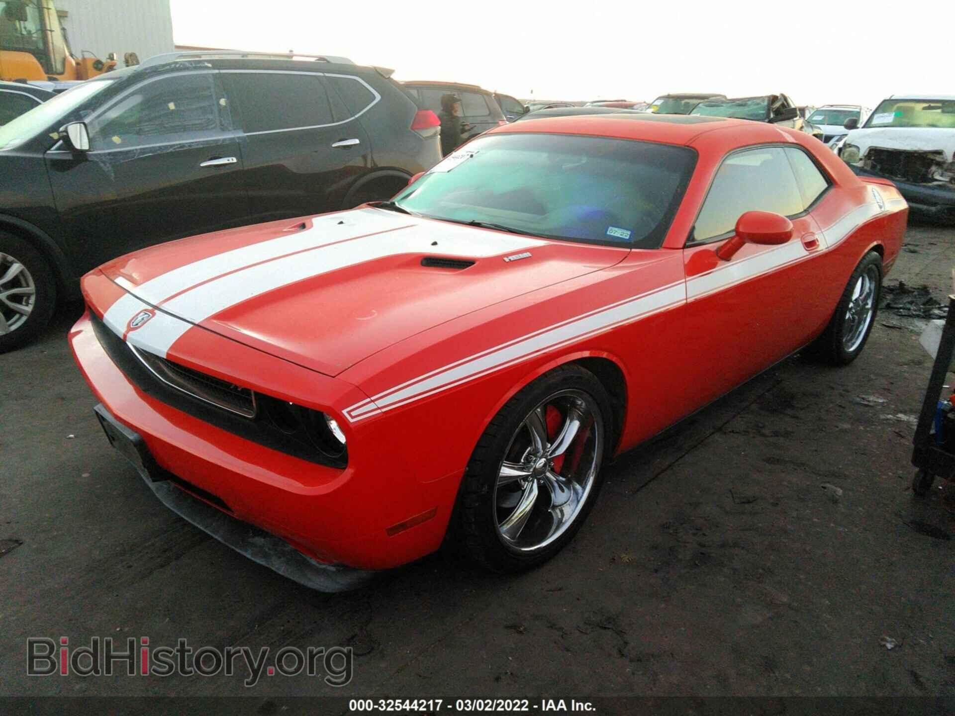 2009 DODGE CHALLENGER - VIN: 2B3LJ54T09H525257 - Фото 2
