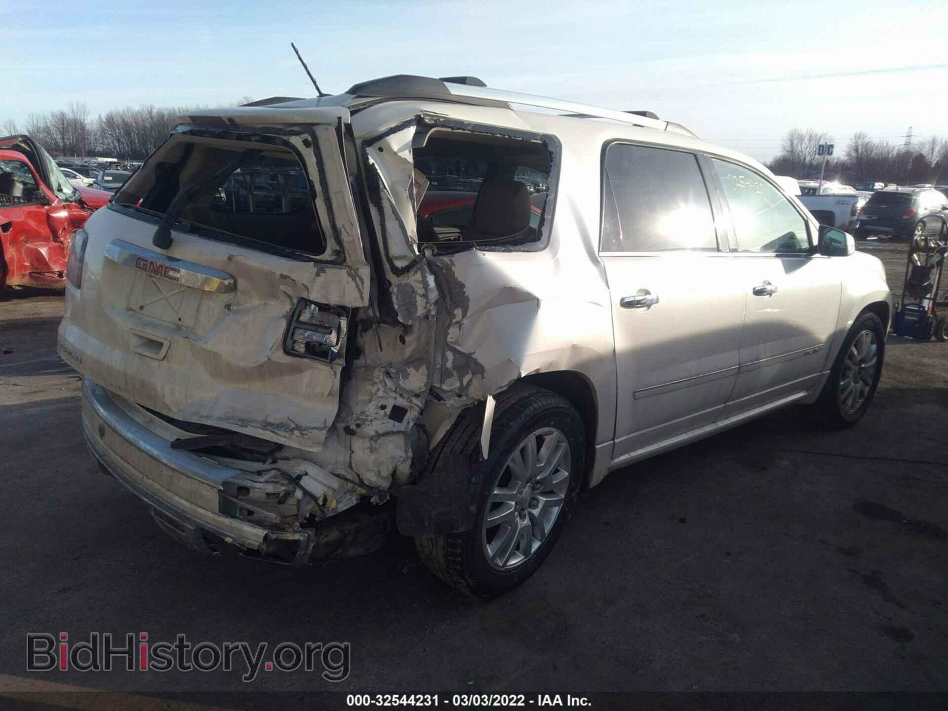 2015 GMC ACADIA - VIN: 1GKKVTKD2FJ335957 - Фото 4