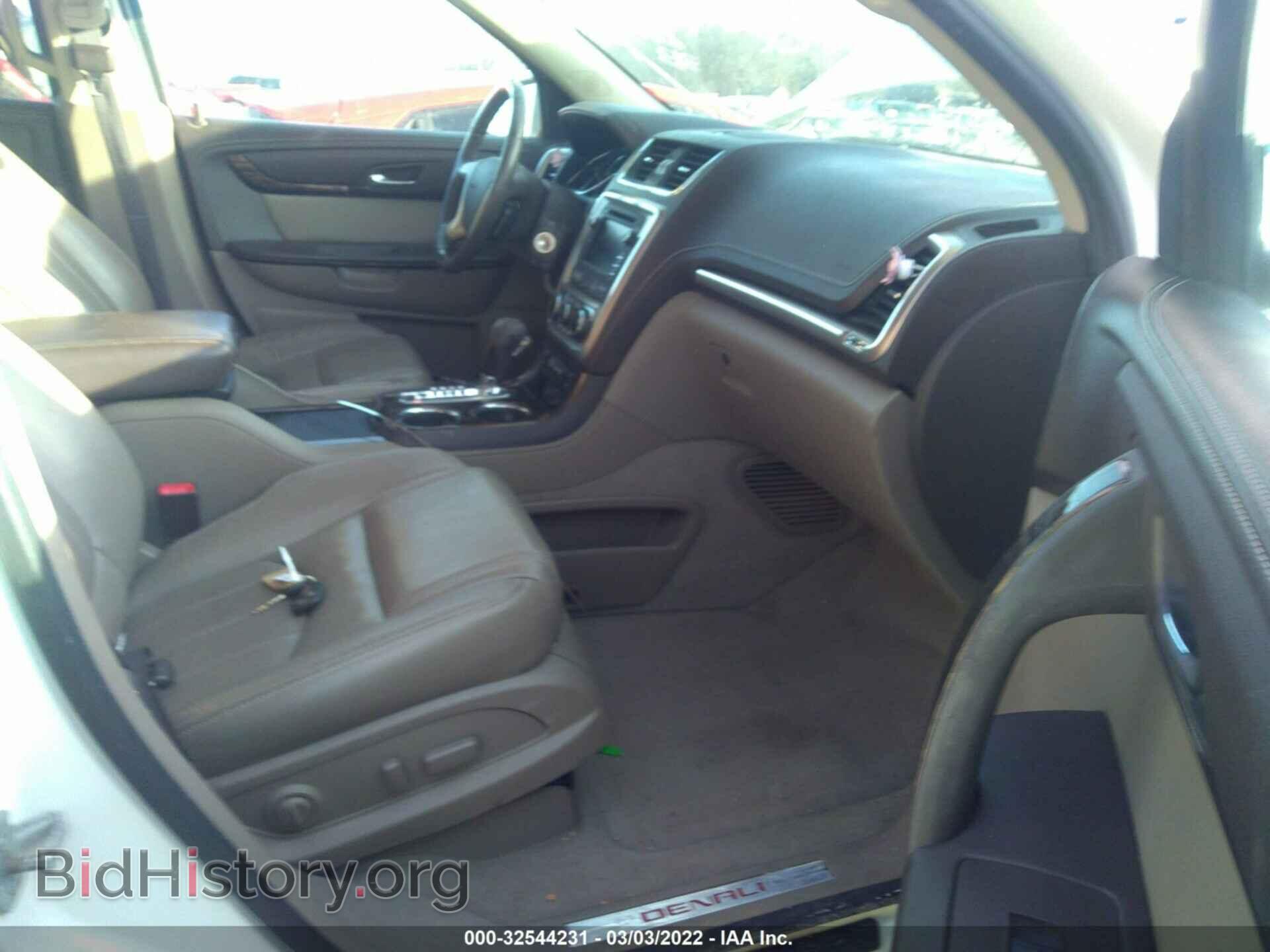 2015 GMC ACADIA - VIN: 1GKKVTKD2FJ335957 - Фото 5