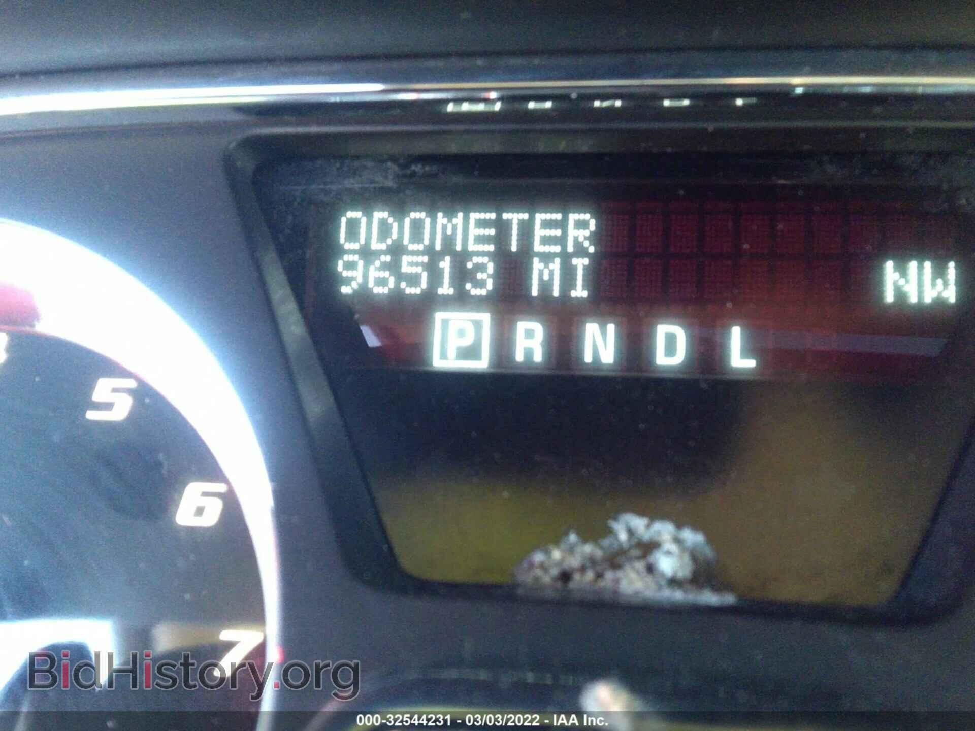 2015 GMC ACADIA - VIN: 1GKKVTKD2FJ335957 - Фото 7