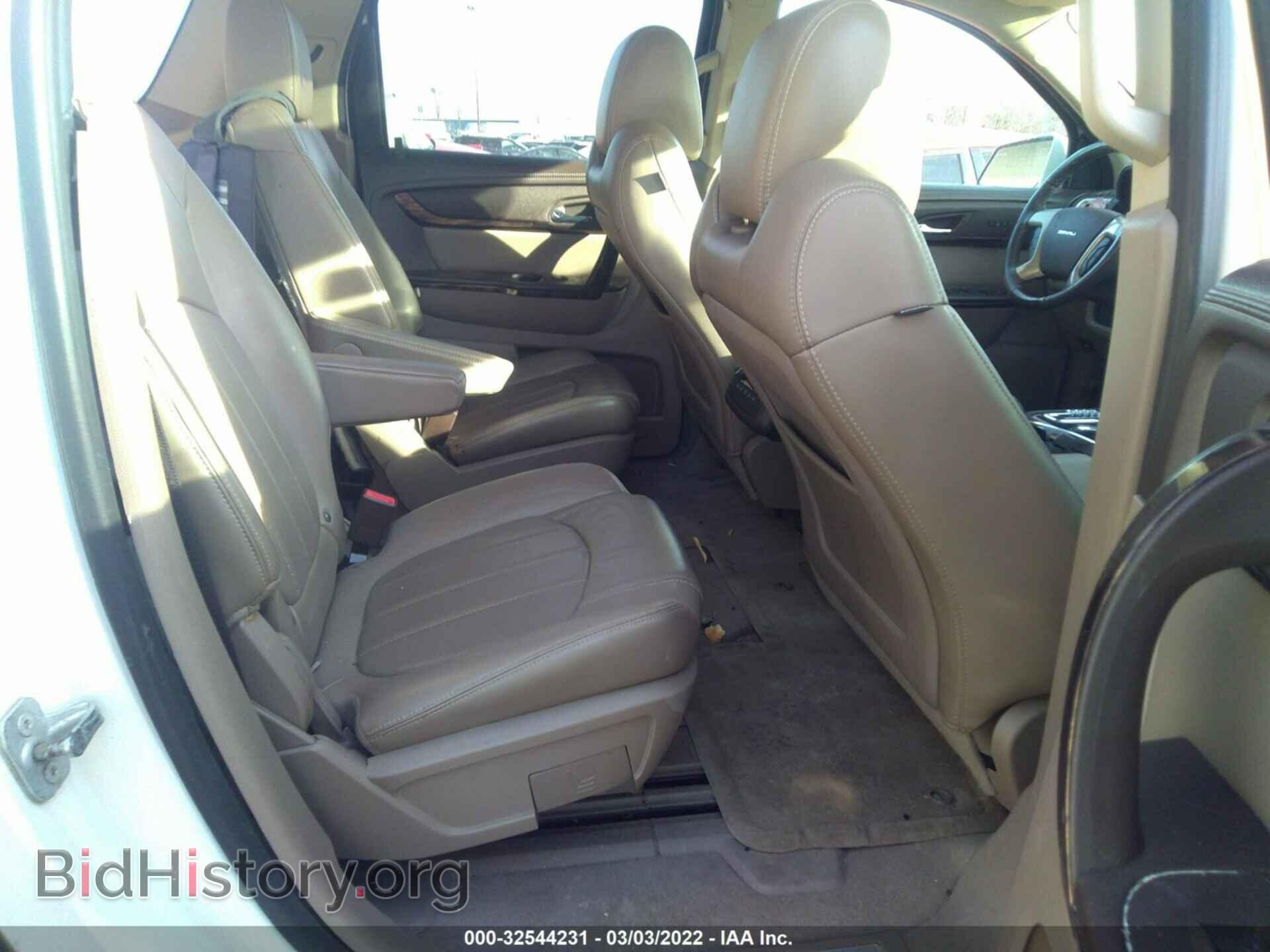 2015 GMC ACADIA - VIN: 1GKKVTKD2FJ335957 - Фото 8