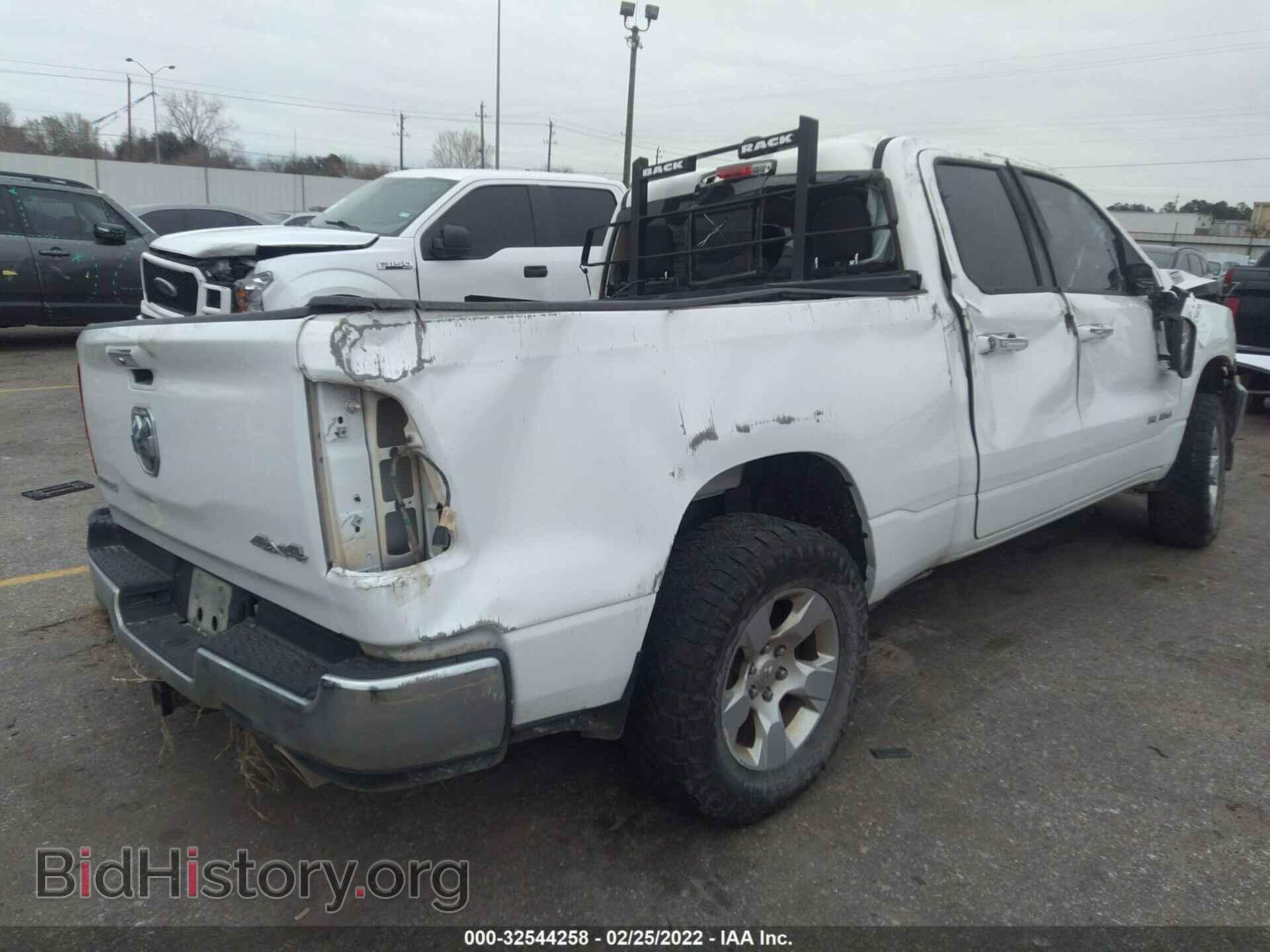 2020 RAM 1500 - VIN: 1C6SRFBT0LN215725 - Фото 4