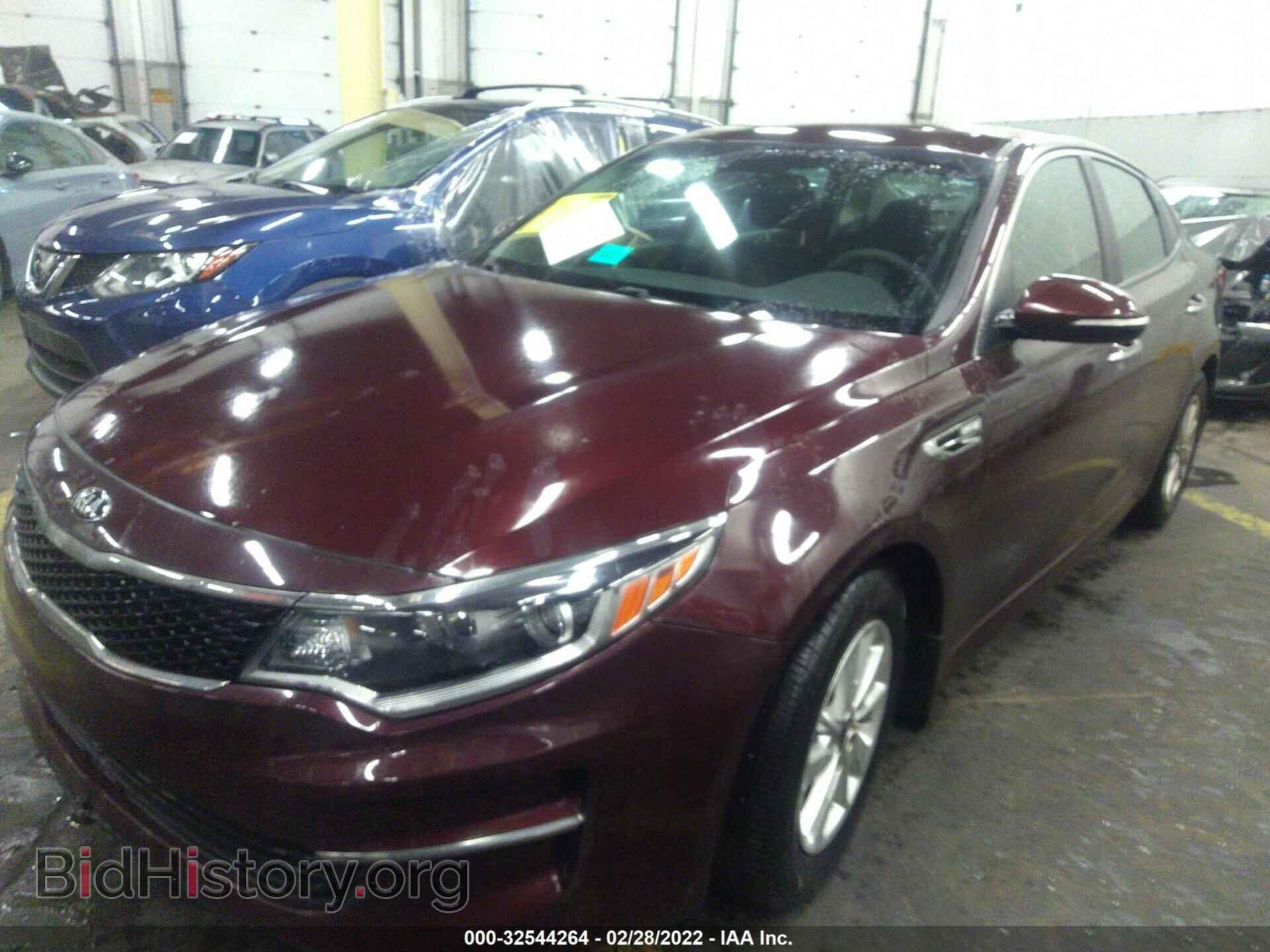 2016 KIA OPTIMA - VIN: 5XXGT4L33GG084410 - Фото 2