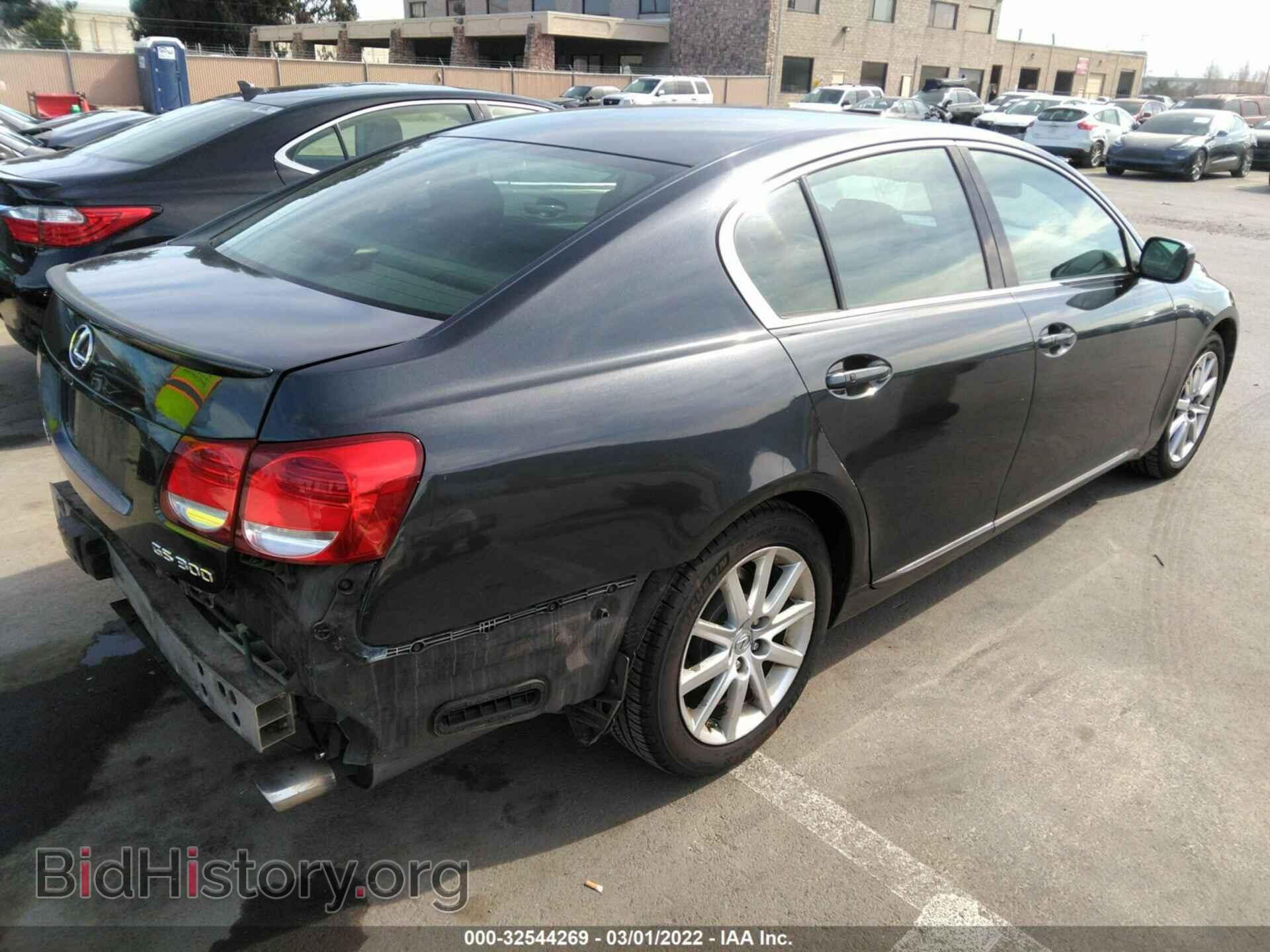 2006 LEXUS GS 300 - VIN: JTHBH96S165043979 - Фото 4