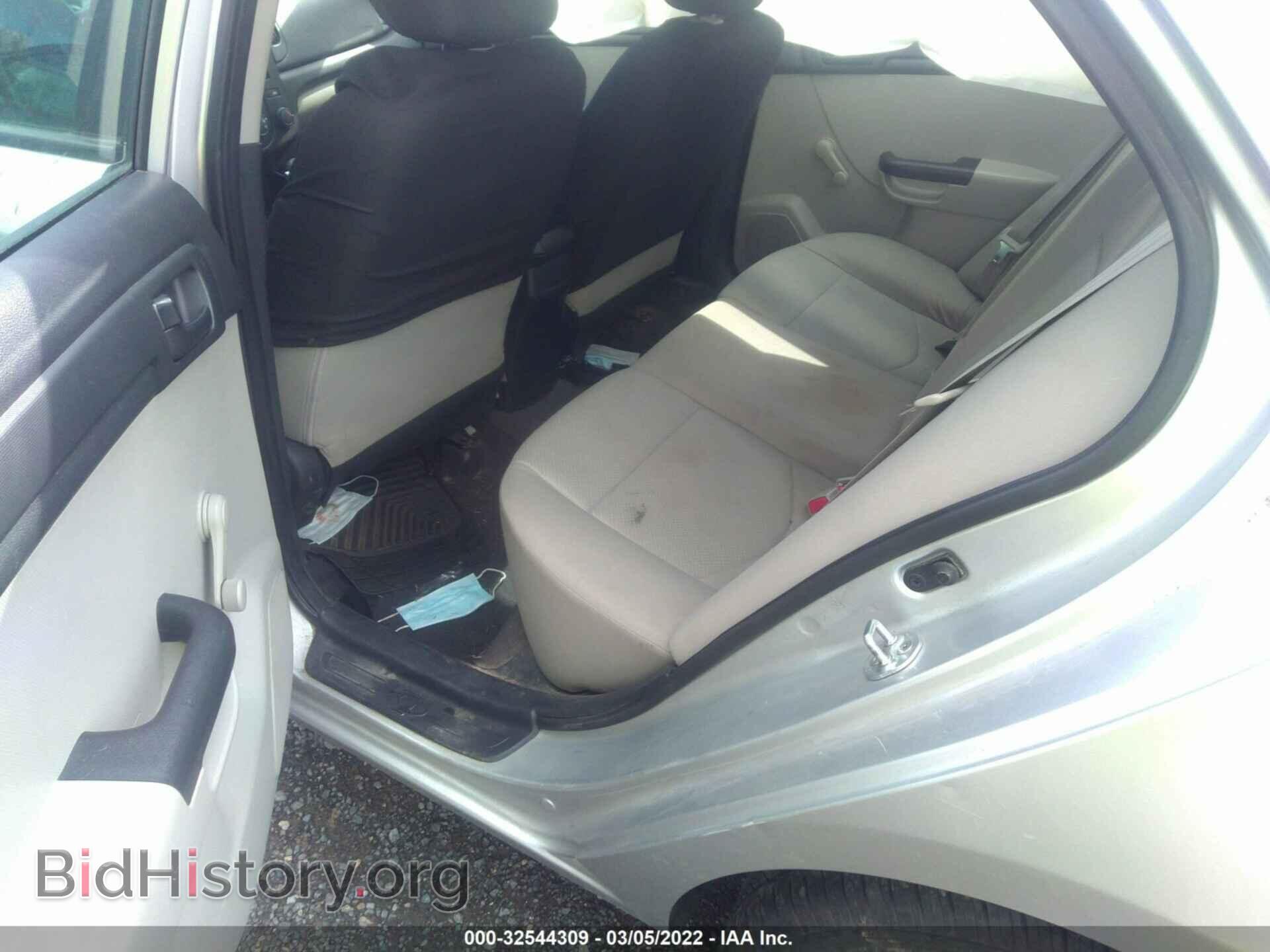 2012 KIA FORTE - VIN: KNAFT4A22C5514834 - Фото 8