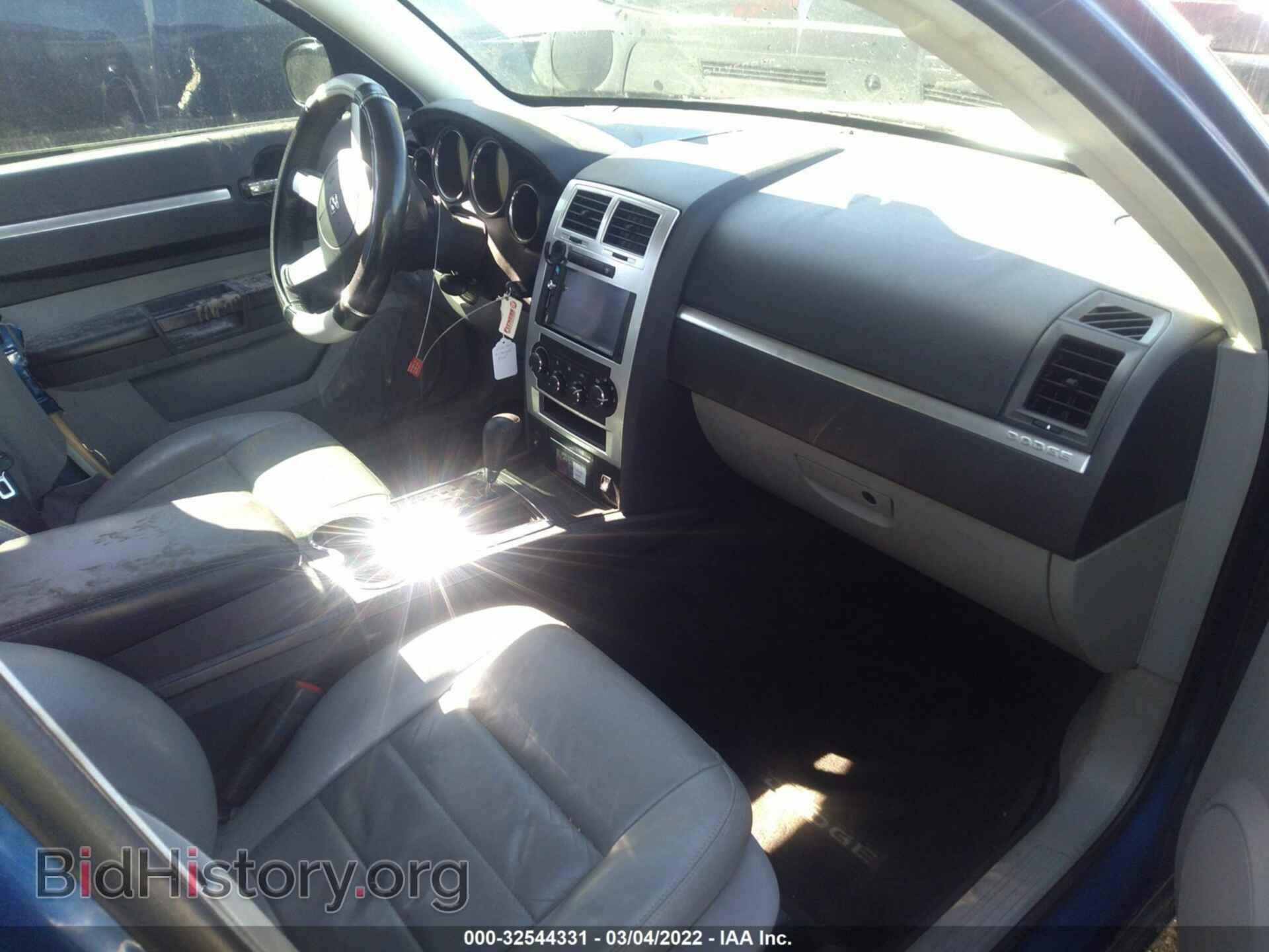 2010 DODGE CHARGER - VIN: 2B3CA9CV1AH287854 - Фото 5
