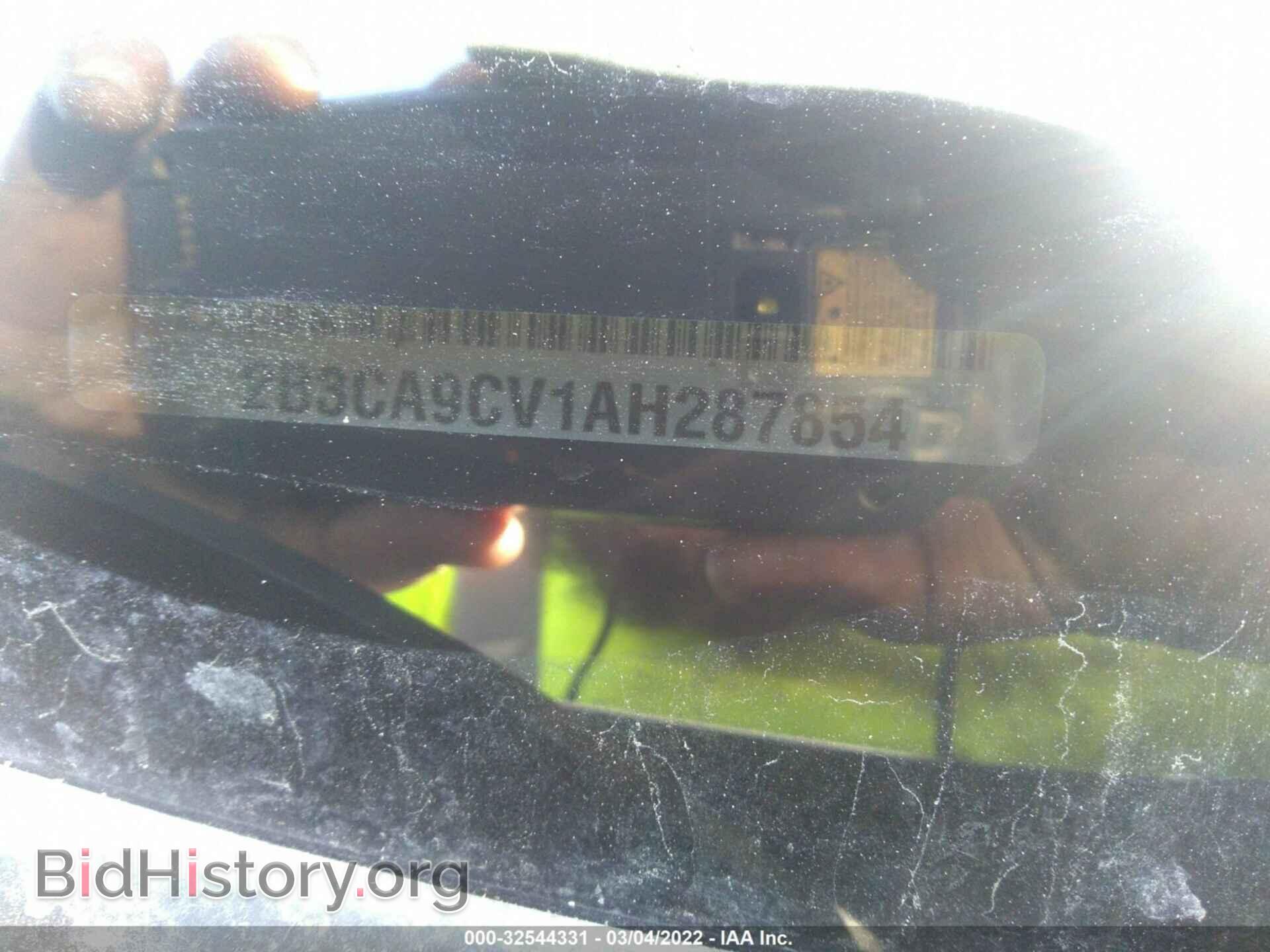 2010 DODGE CHARGER - VIN: 2B3CA9CV1AH287854 - Фото 9