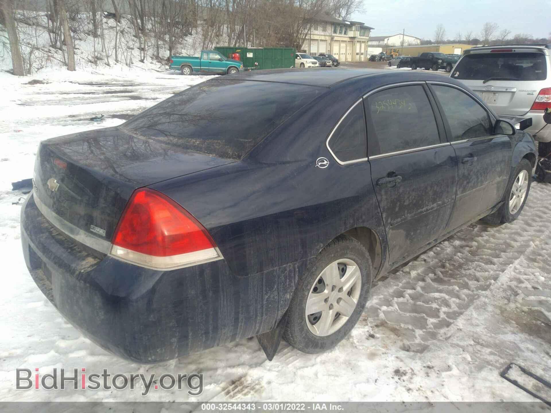 2007 CHEVROLET IMPALA - VIN: 2G1WB55K079230299 - Фото 4