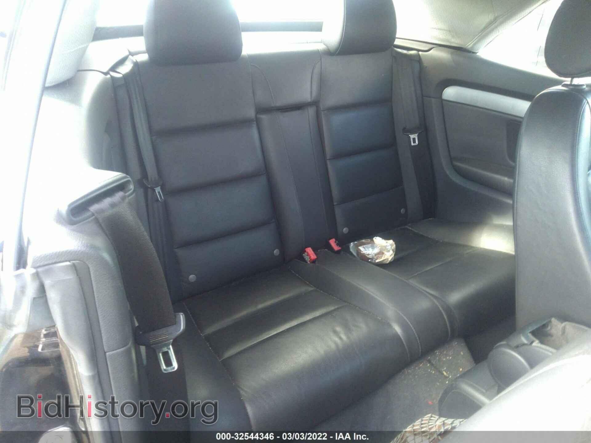 2007 AUDI A4 - VIN: WAUDF48HX7K022813 - Фото 8