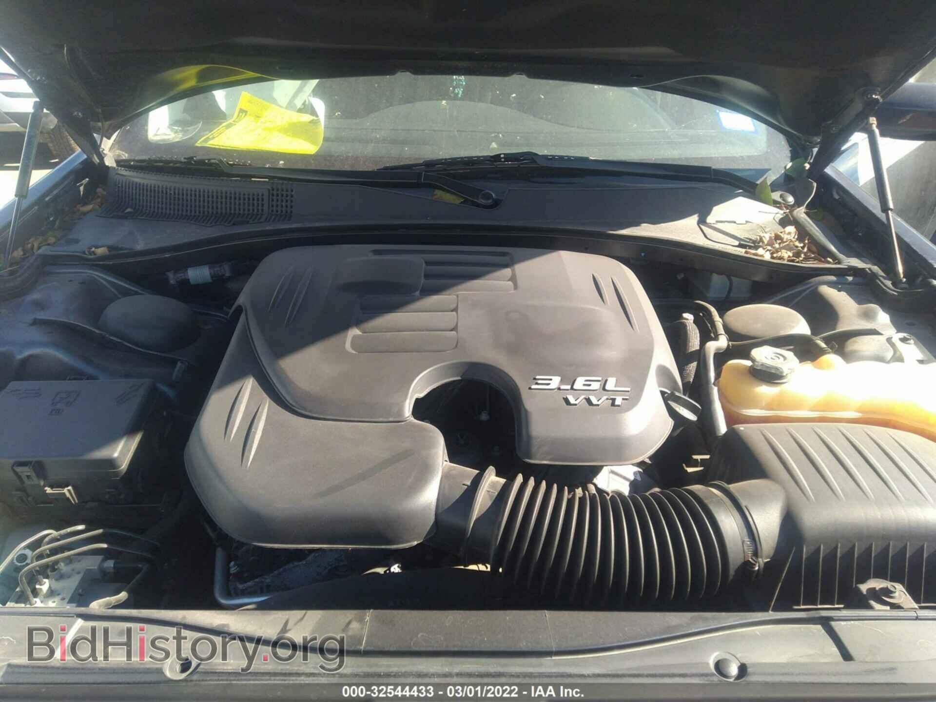 2016 CHRYSLER 300 - VIN: 2C3CCAAG7GH224284 - Фото 10