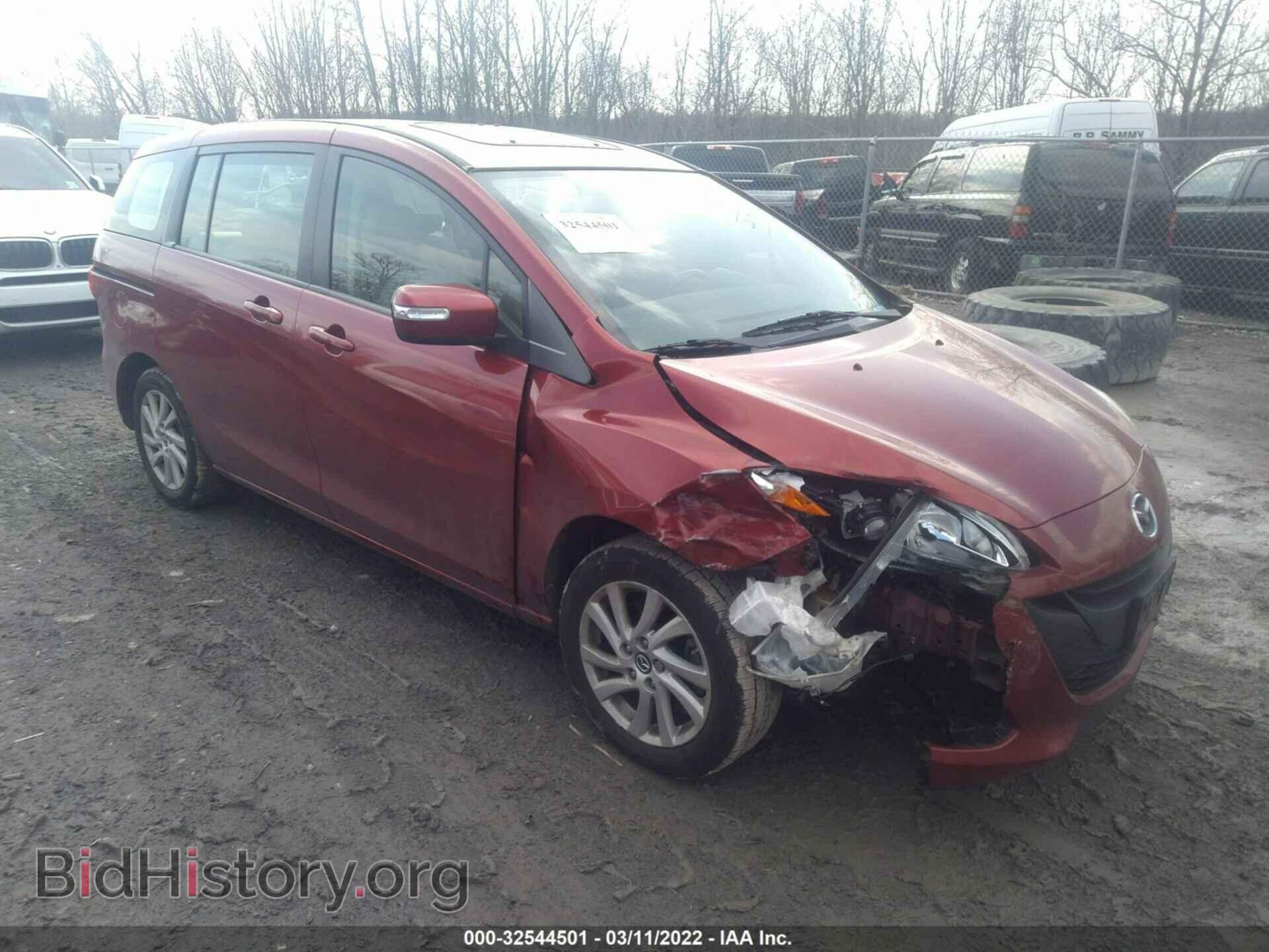 Photo JM1CW2BL4D0146020 - MAZDA MAZDA5 2013