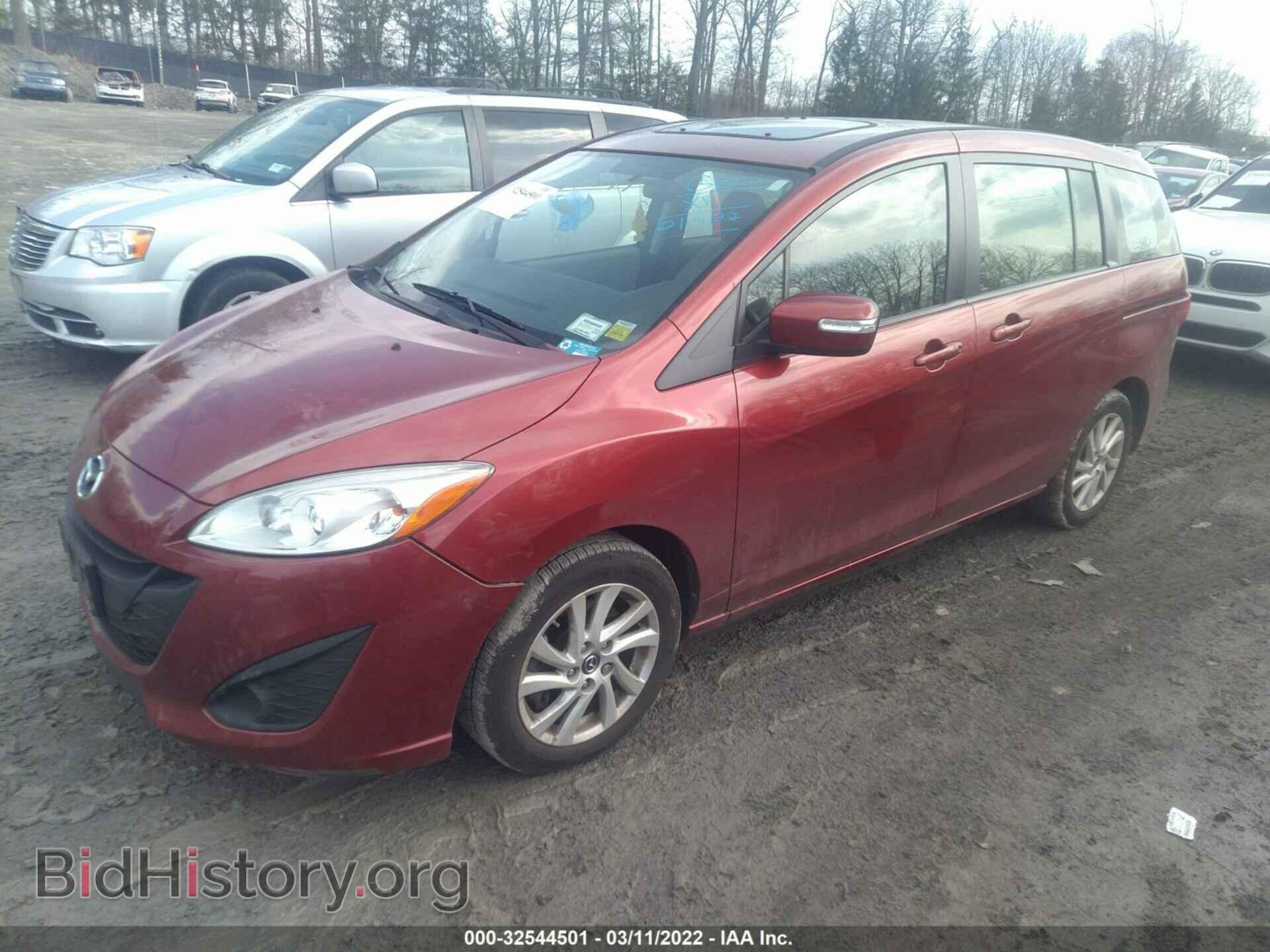 2013 MAZDA MAZDA5 - VIN: JM1CW2BL4D0146020 - Фото 2