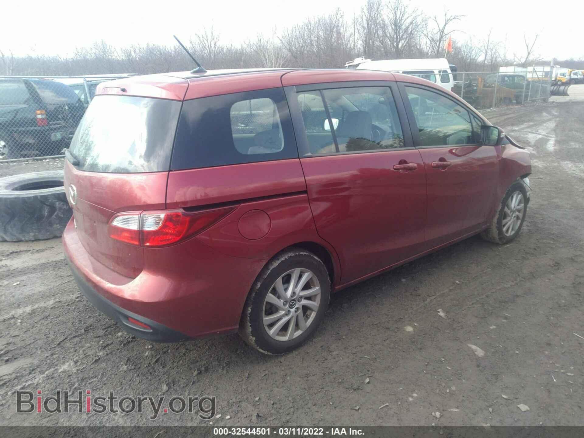 2013 MAZDA MAZDA5 - VIN: JM1CW2BL4D0146020 - Фото 4
