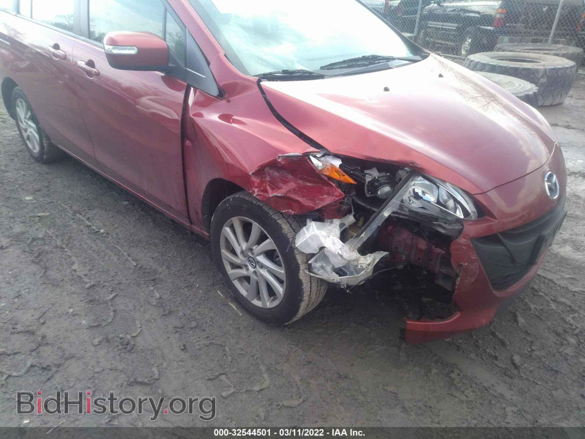 2013 MAZDA MAZDA5 - VIN: JM1CW2BL4D0146020 - Фото 6