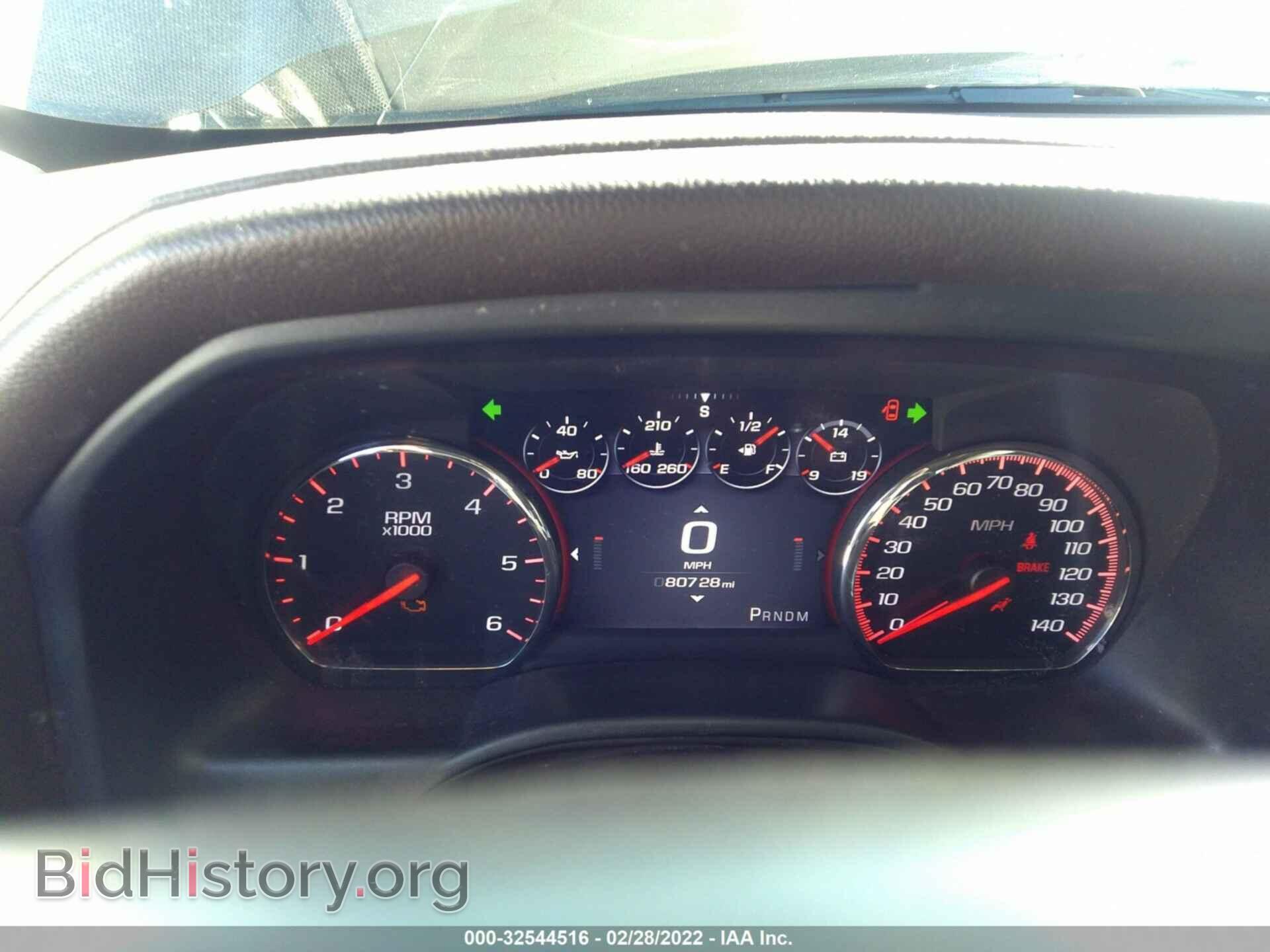 2014 GMC SIERRA 1500 - VIN: 3GTU2WEJ0EG347329 - Фото 7