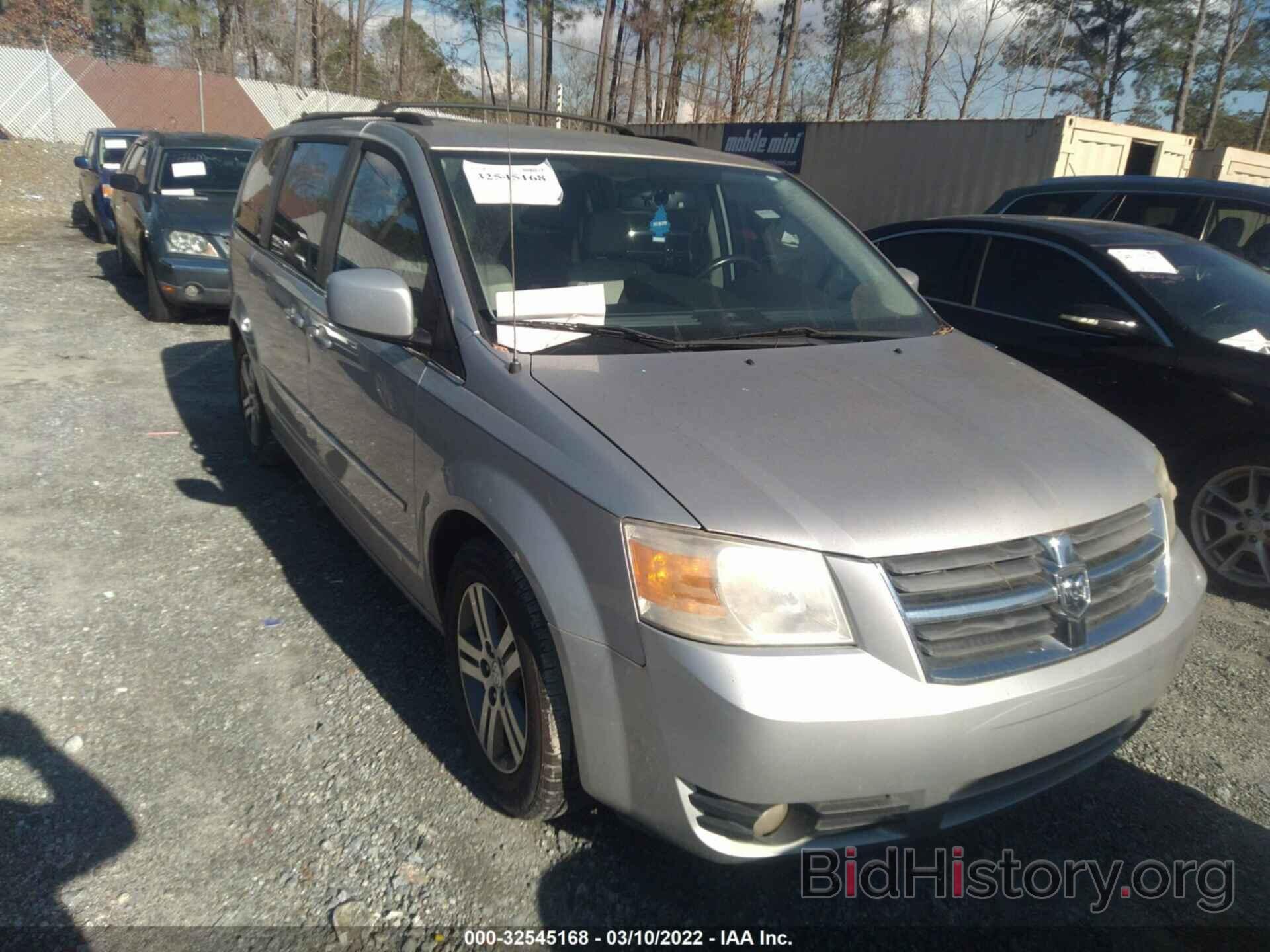 Photo 2D4RN5DX2AR139831 - DODGE GRAND CARAVAN 2010