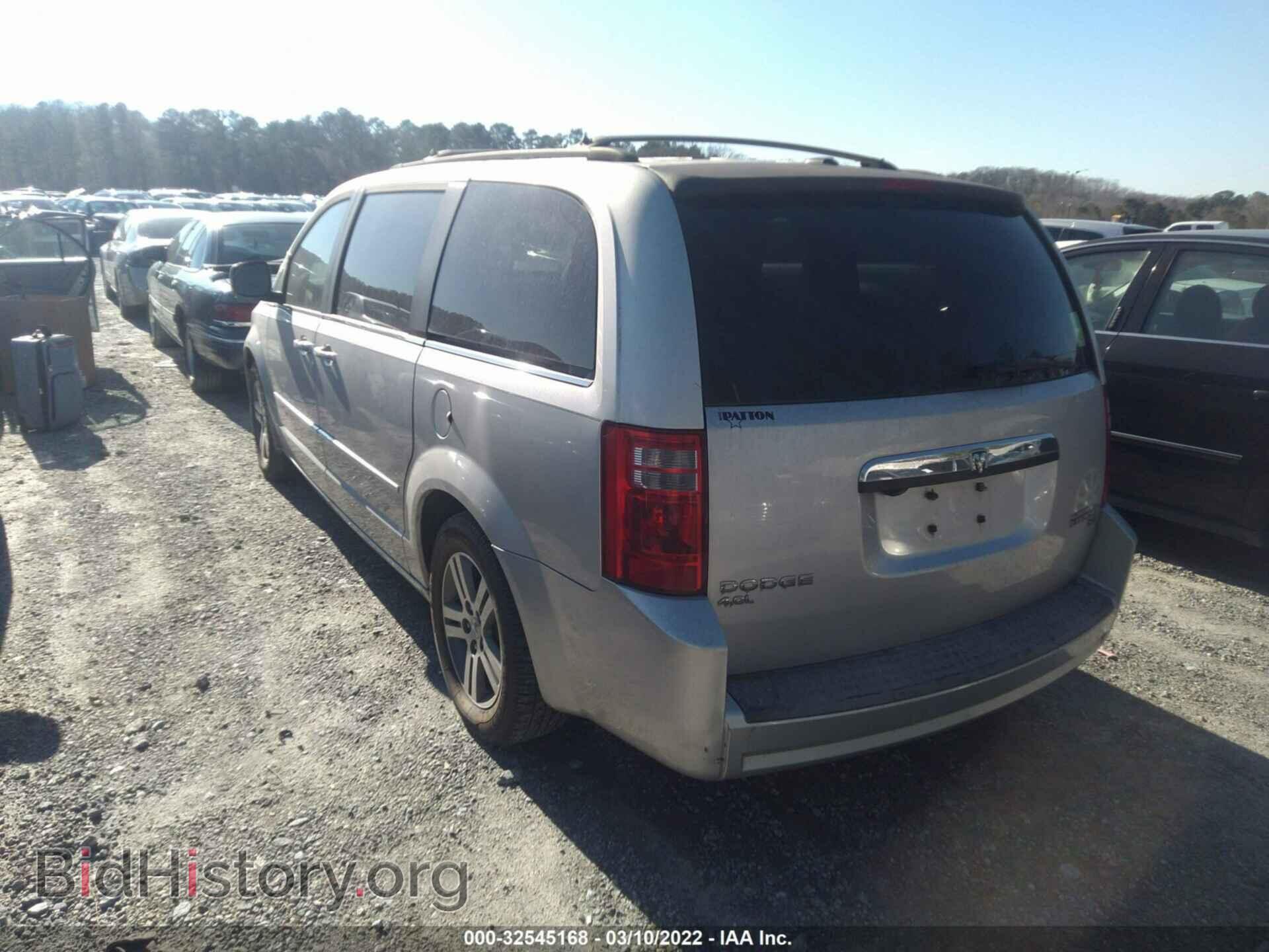 2010 DODGE GRAND CARAVAN - VIN: 2D4RN5DX2AR139831 - Фото 3