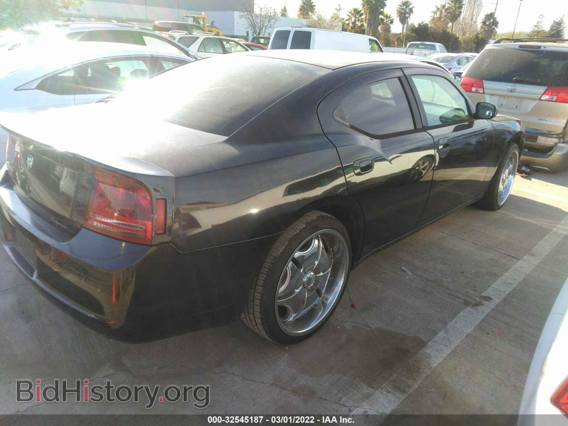 2007 DODGE CHARGER - VIN: 2B3KA43G97H618060 - Фото 4