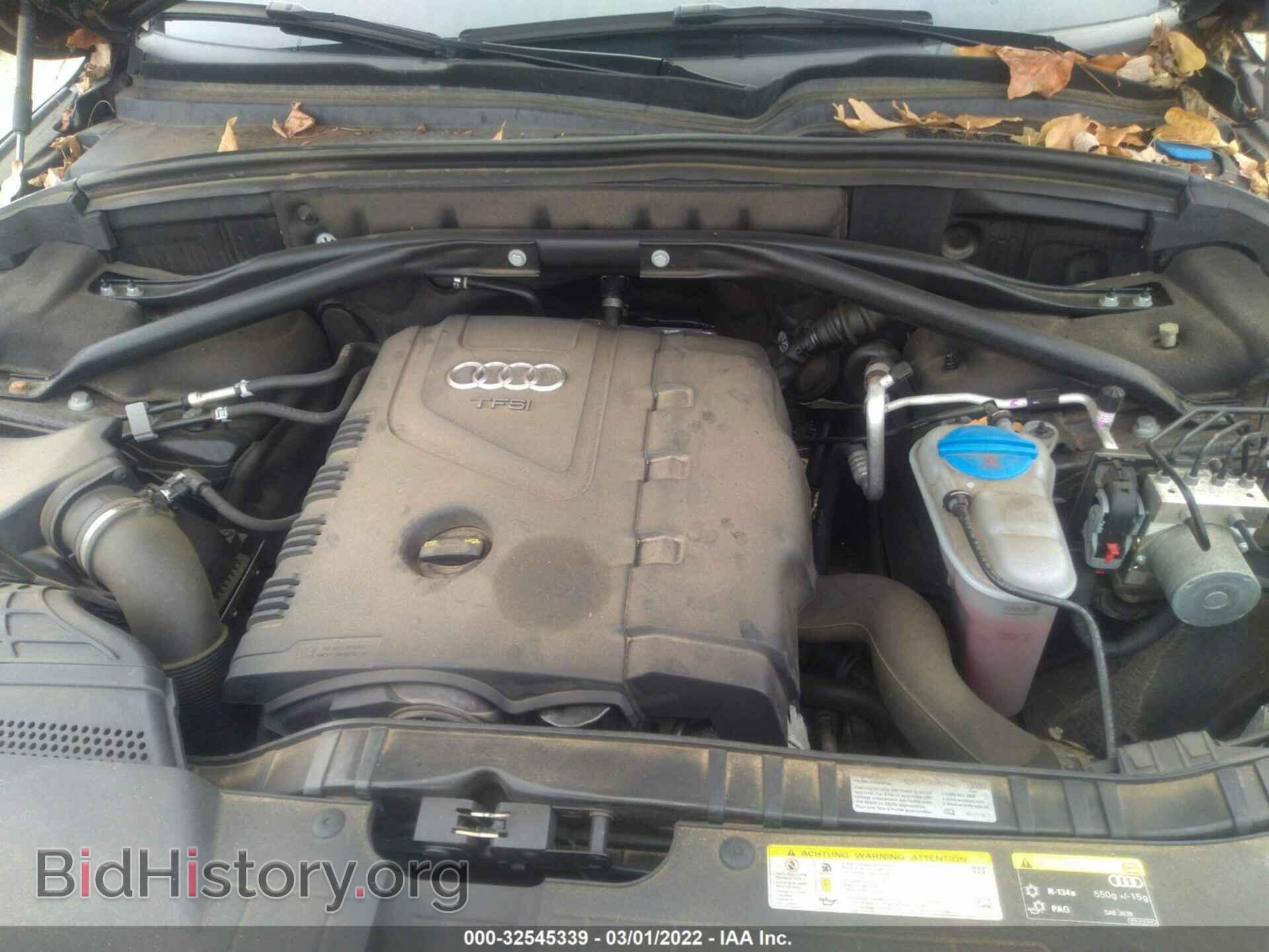 2017 AUDI Q5 - VIN: WA1C2AFPXHA080408 - Фото 10