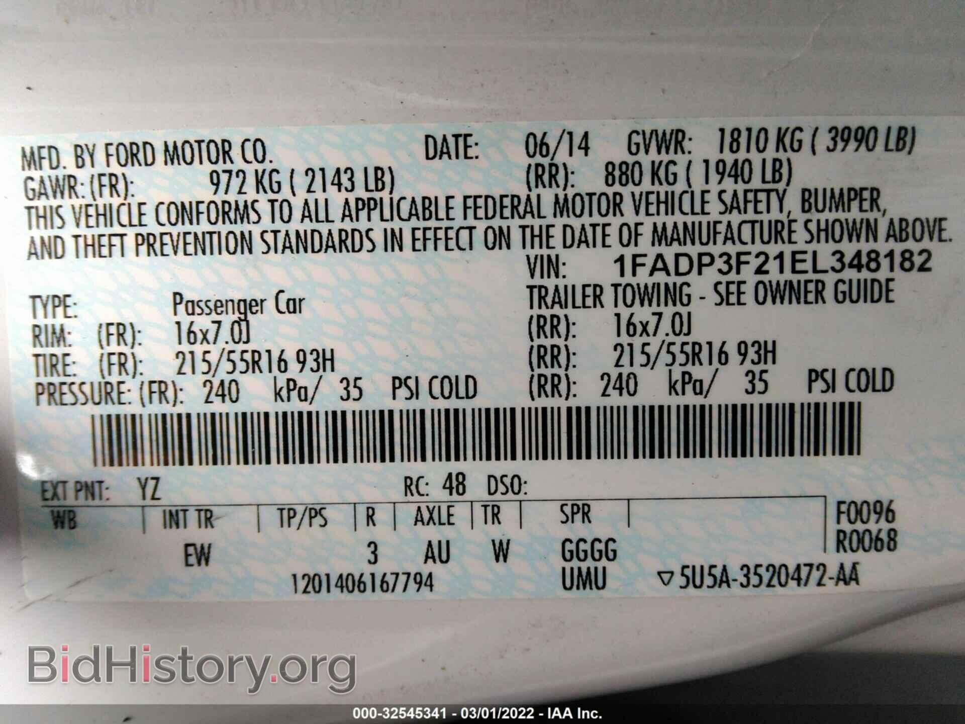 2014 FORD FOCUS - VIN: 1FADP3F21EL348182 - Photo 9