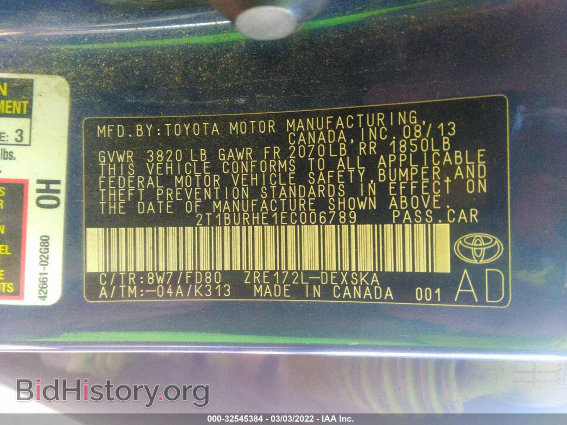 2014 TOYOTA COROLLA - VIN: 2T1BURHE1EC006789 - Photo 9