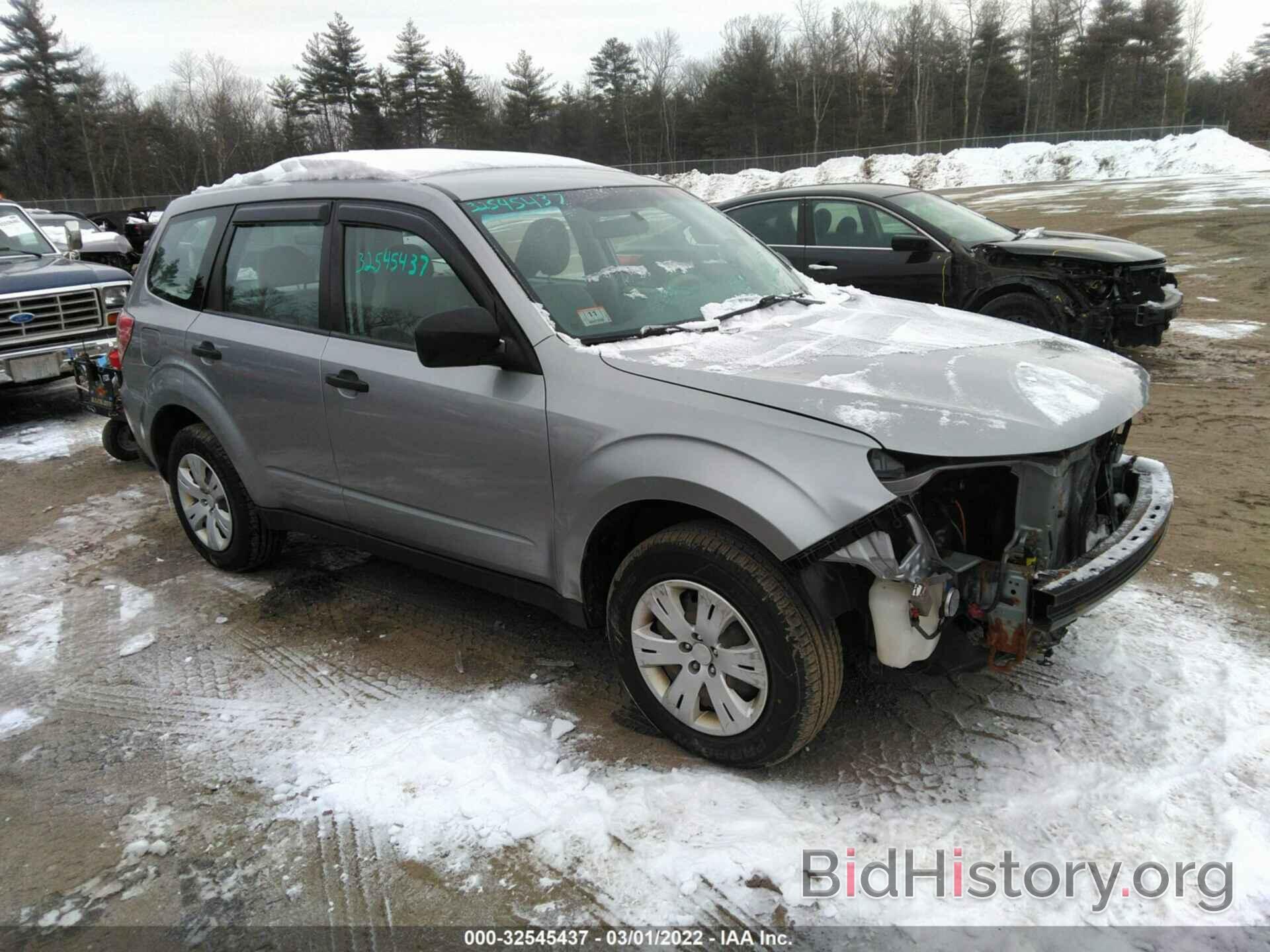 Photo JF2SH61669H737419 - SUBARU FORESTER 2009