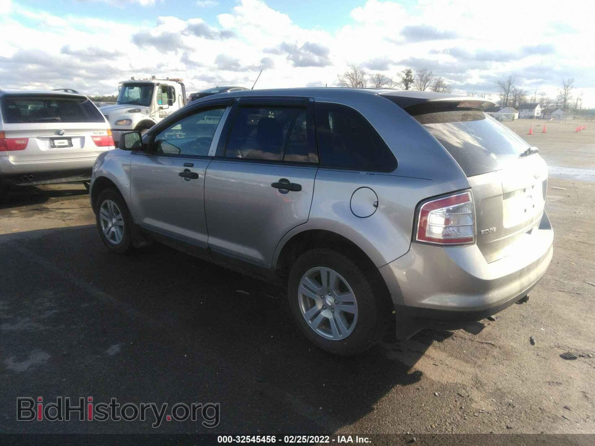2008 FORD EDGE - VIN: 2FMDK46CX8BB47453 - Фото 3
