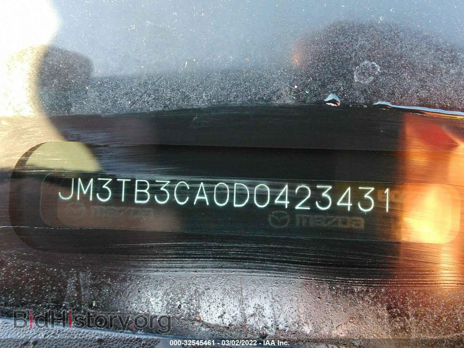 2013 MAZDA CX-9 - VIN: JM3TB3CA0D0423431 - Фото 9