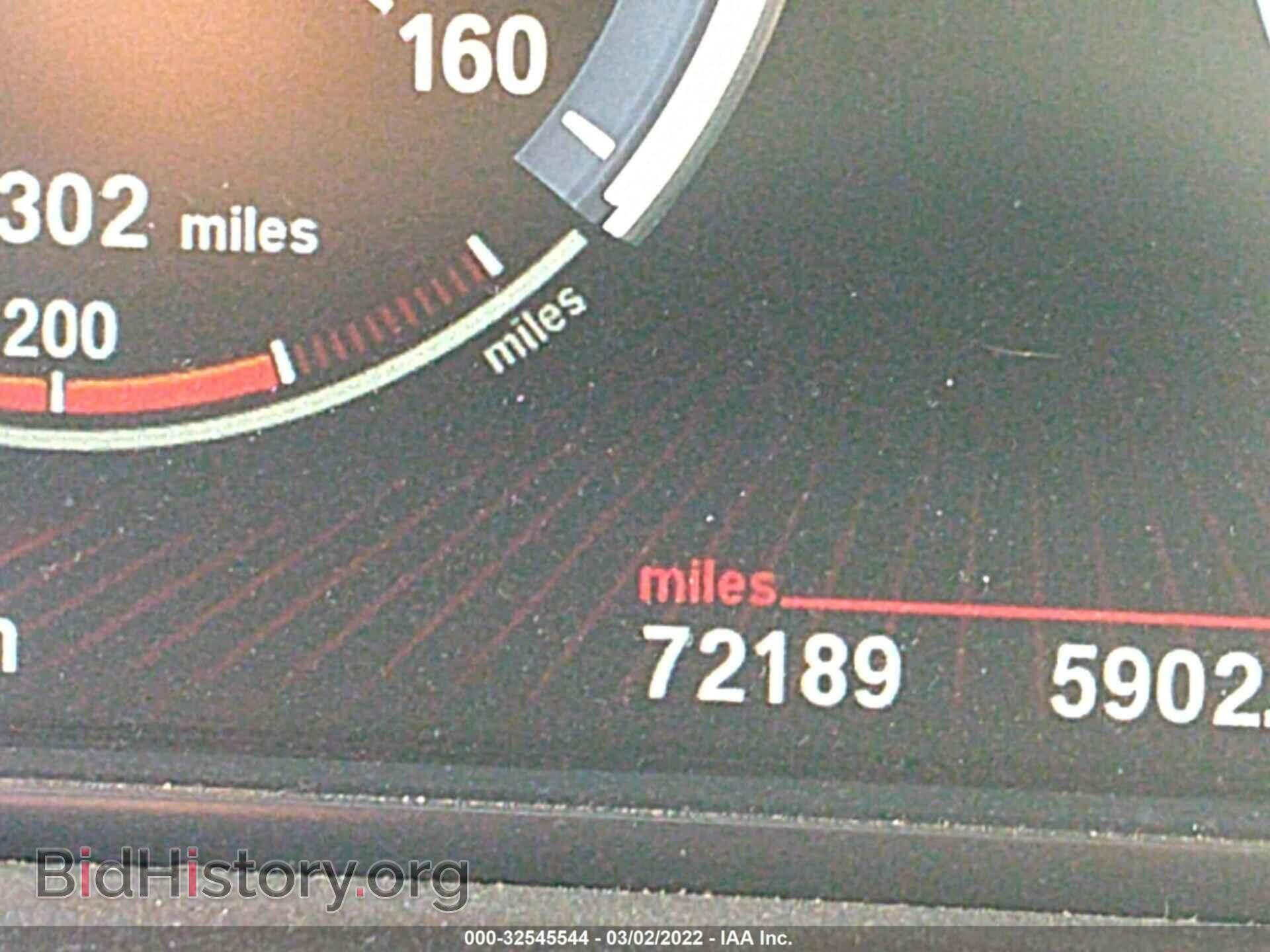 2012 BMW 7 SERIES - VIN: WBAKC8C50CC437261 - Фото 7