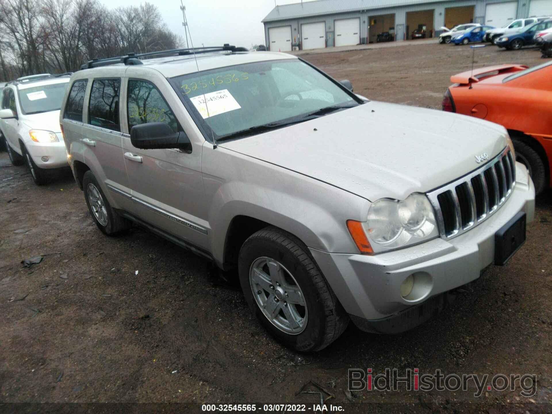 Фотография 1J4HR58276C361349 - JEEP GRAND CHEROKEE 2006