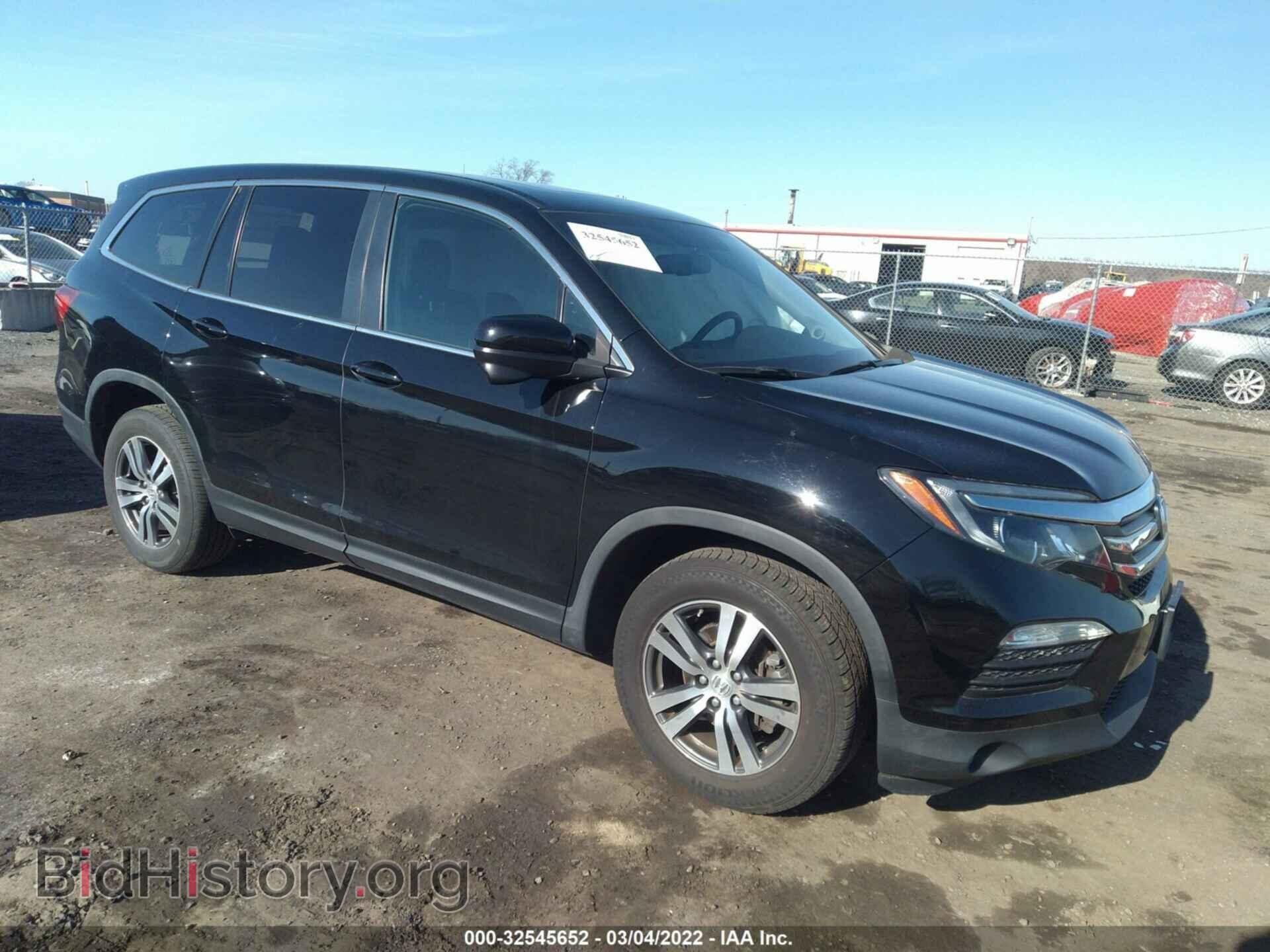 Photo 5FNYF6H55HB083989 - HONDA PILOT 2017