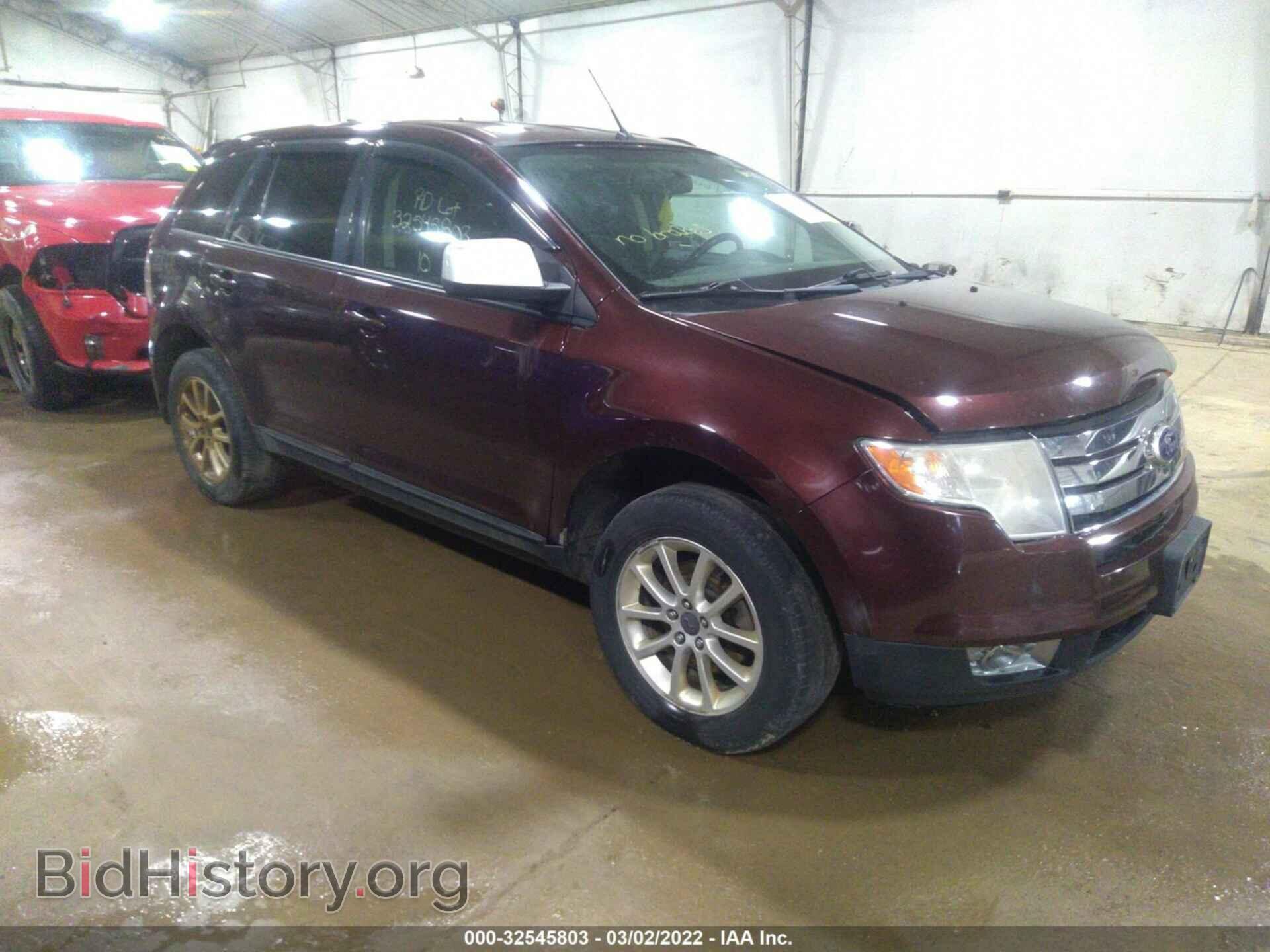 Фотография 2FMDK4JC5ABB61774 - FORD EDGE 2010