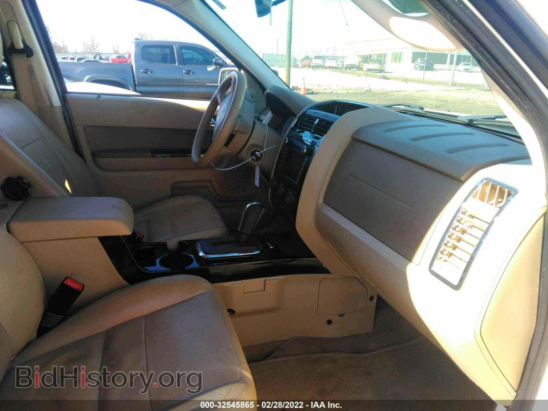 2012 FORD ESCAPE - VIN: 1FMCU9E73CKB13604 - Photo 5