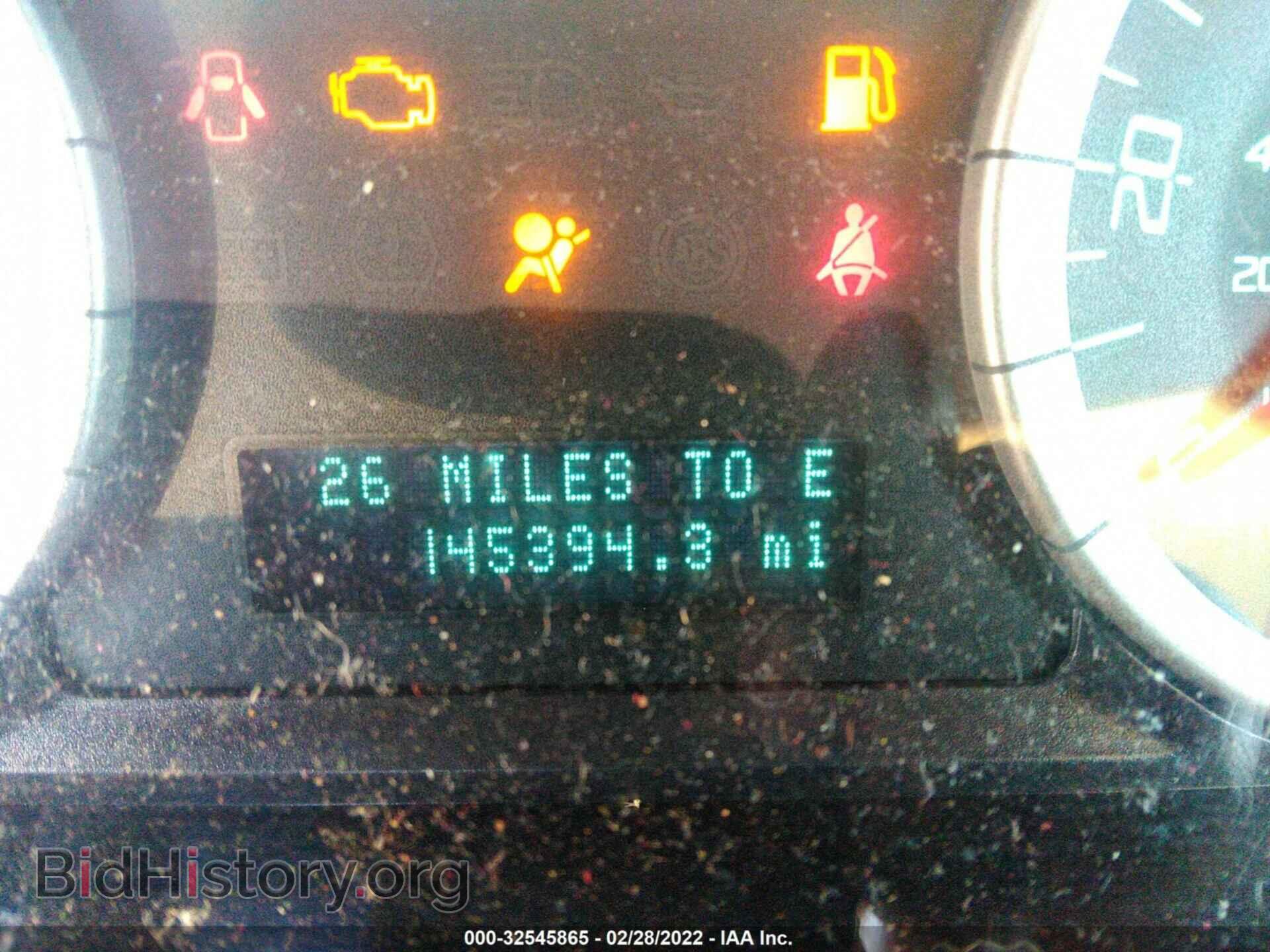 2012 FORD ESCAPE - VIN: 1FMCU9E73CKB13604 - Photo 7