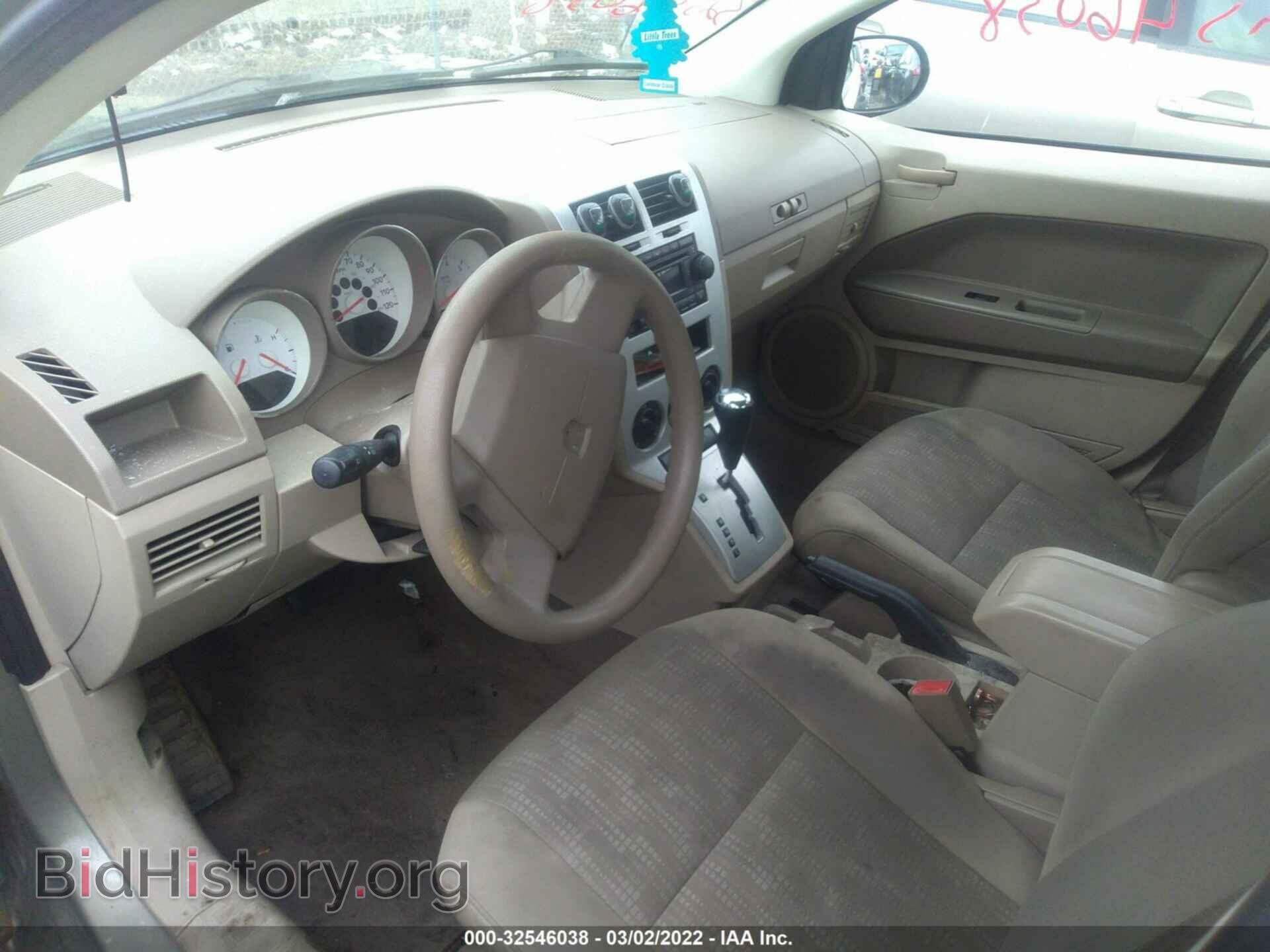 2007 DODGE CALIBER - VIN: 1B3HB48B27D287758 - Фото 5
