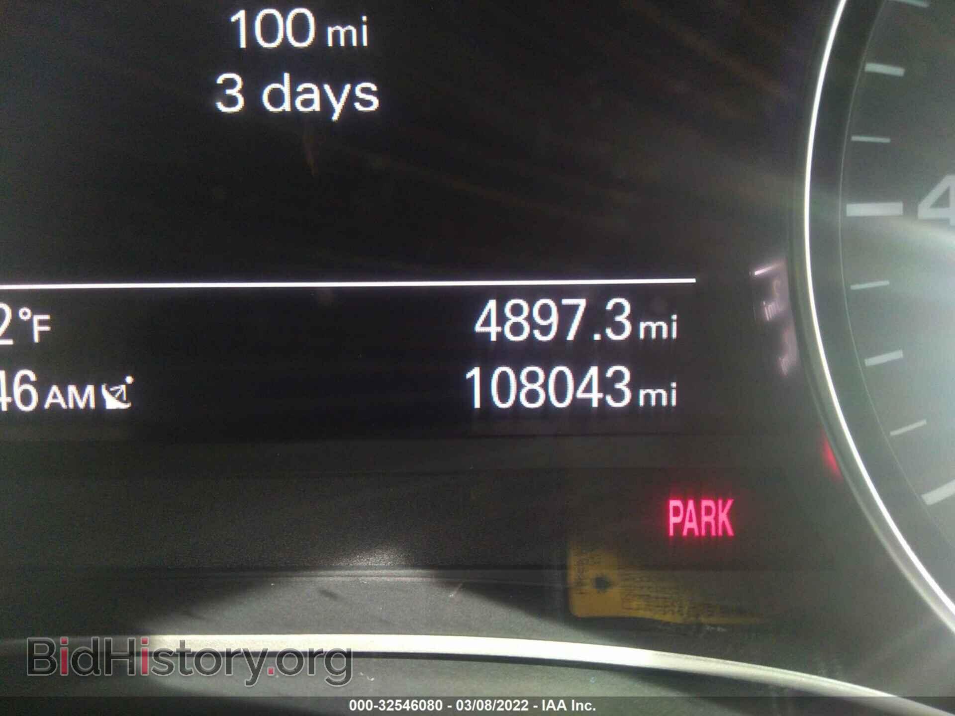 2013 AUDI A7 - VIN: WAU2GAFC2DN077034 - Фото 7