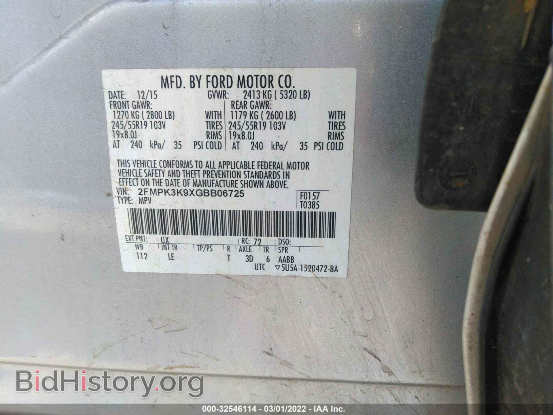 2016 FORD EDGE - VIN: 2FMPK3K9XGBB06725 - Photo 9