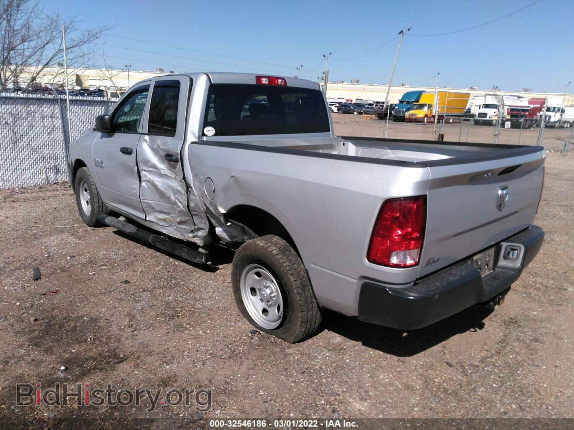 2018 RAM 1500 - VIN: 1C6RR6FG5JS296621 - Photo 3