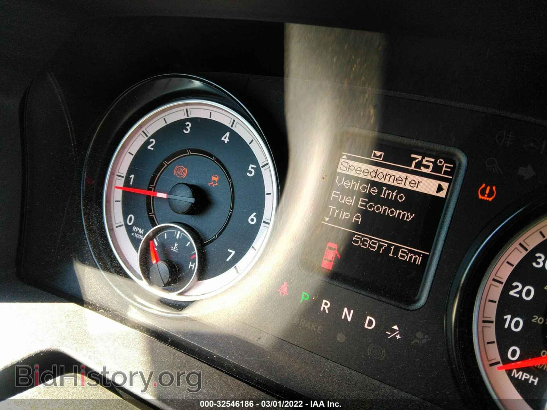 2018 RAM 1500 - VIN: 1C6RR6FG5JS296621 - Photo 7