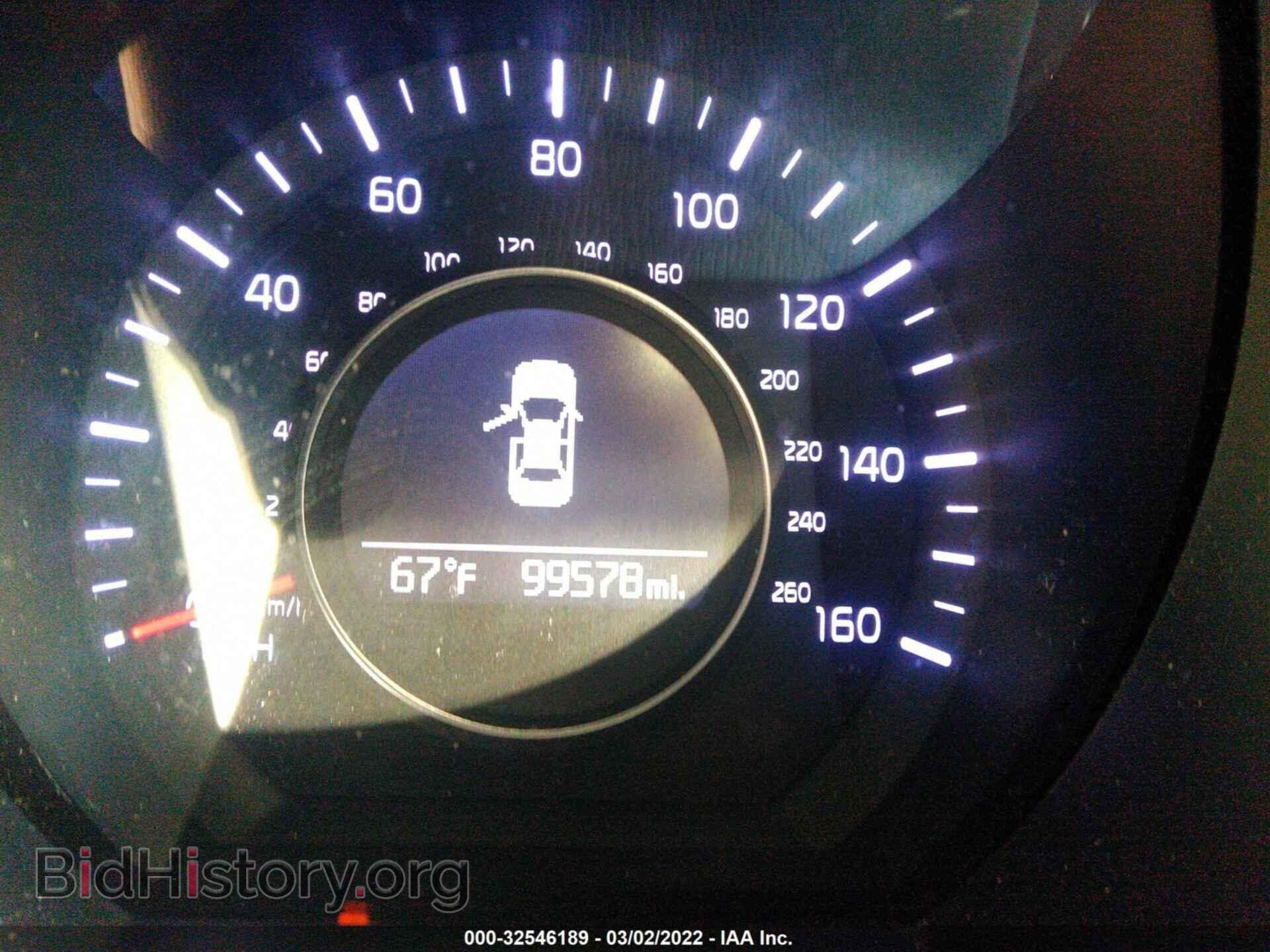 2015 KIA OPTIMA - VIN: 5XXGM4A72FG416077 - Фото 7