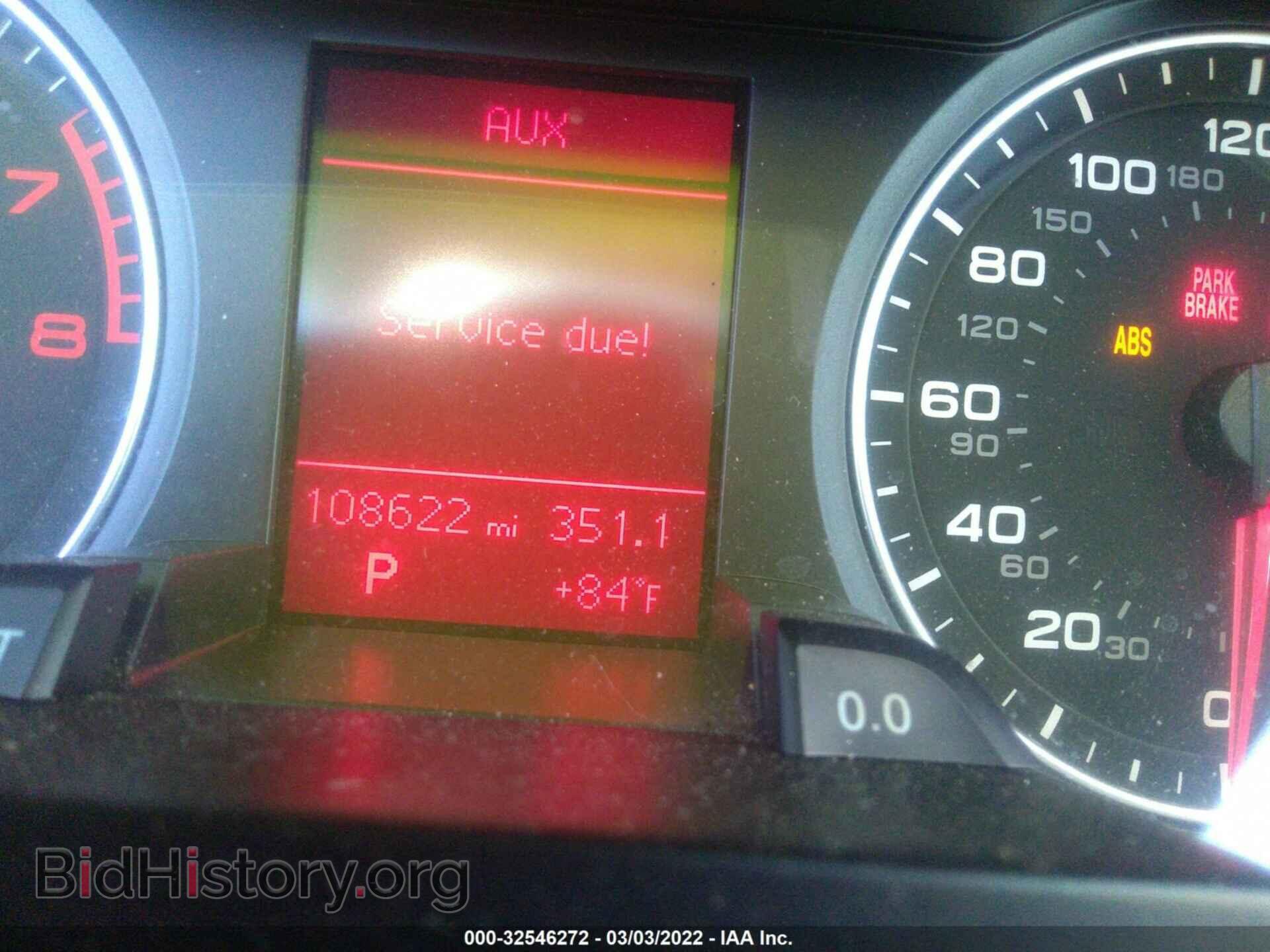 2012 AUDI A4 - VIN: WAUAFAFL6CN009817 - Фото 7