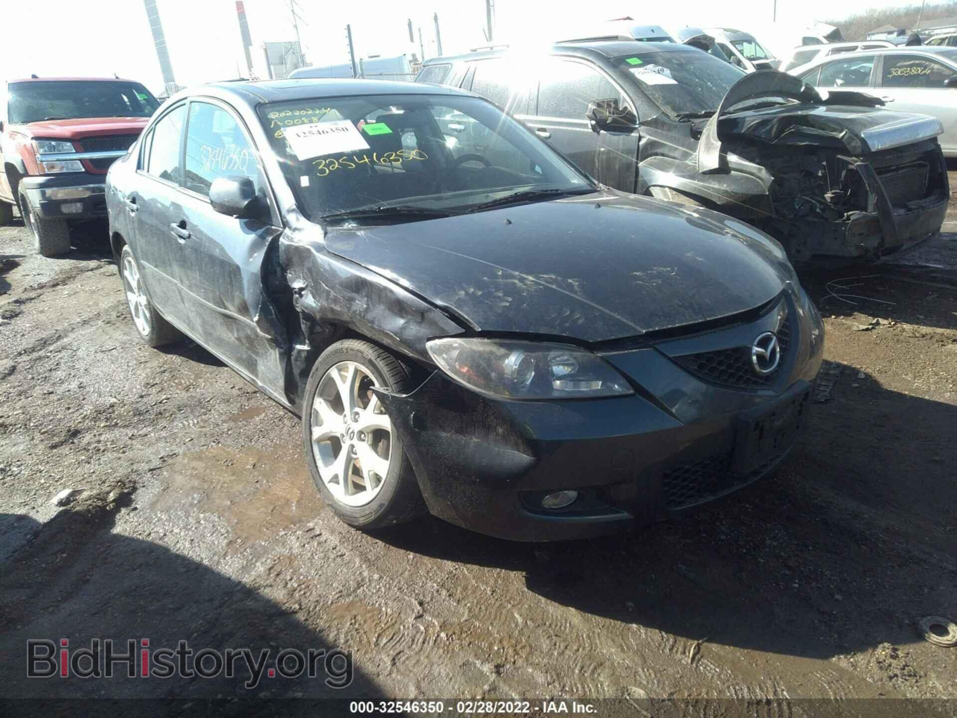 Photo JM1BK32F281127991 - MAZDA MAZDA3 2008