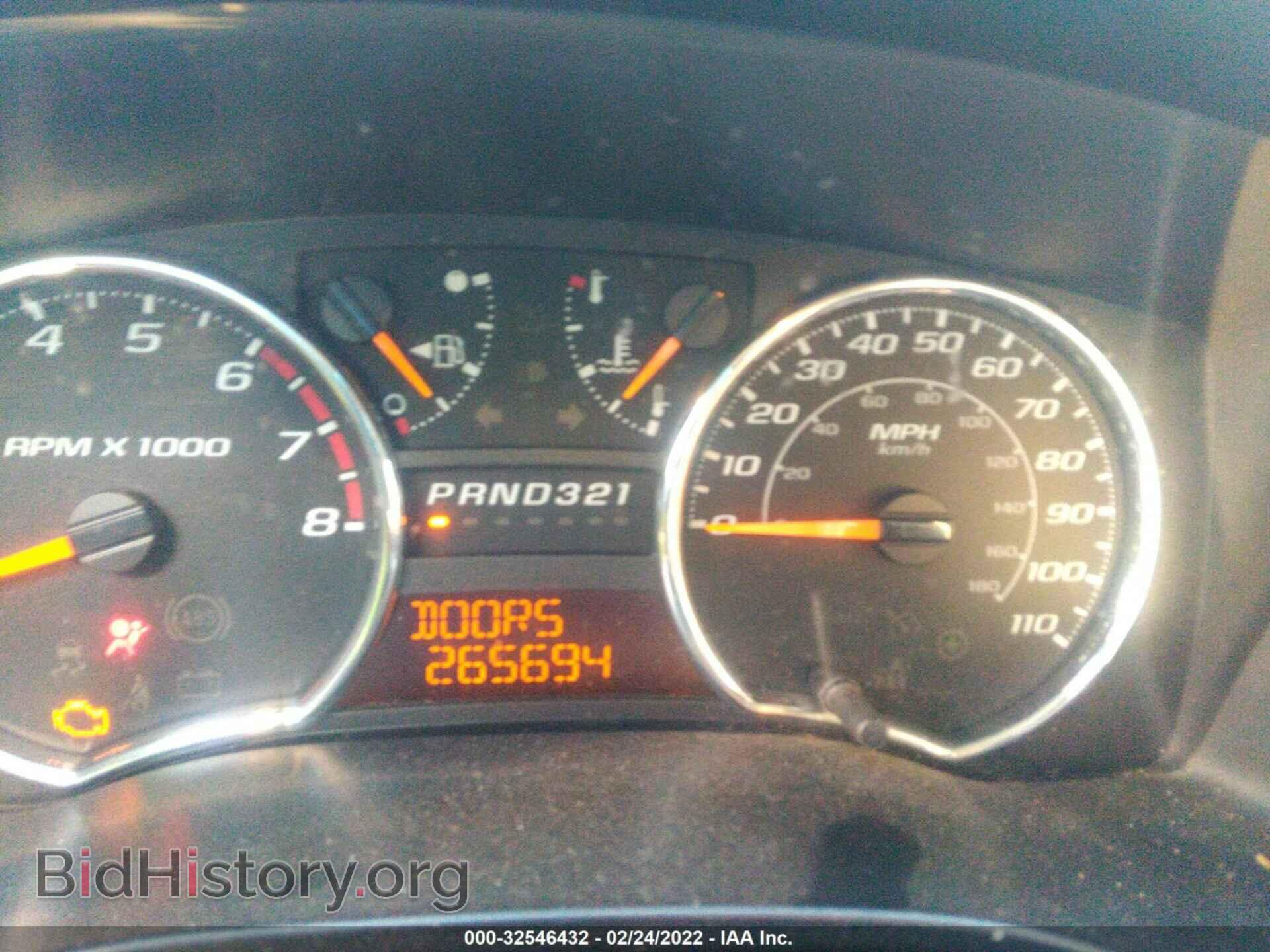 2008 GMC CANYON - VIN: 1GTDT13E388179217 - Фото 7